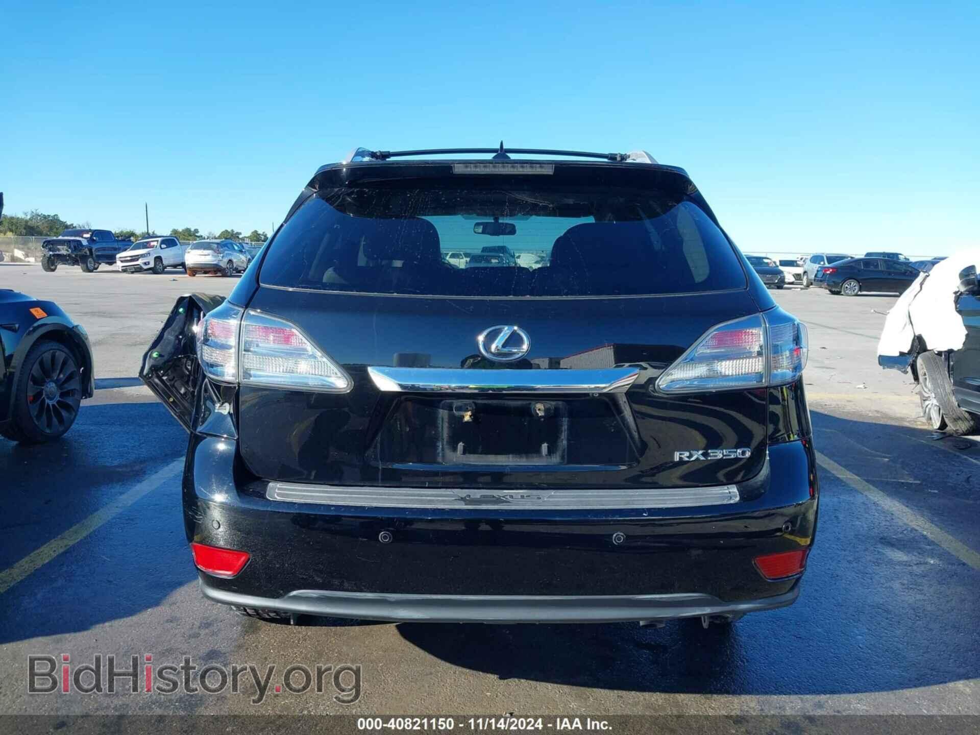 2012 LEXUS RX 350 - VIN: 2T2ZK1BA5CC073934 - Фото 17