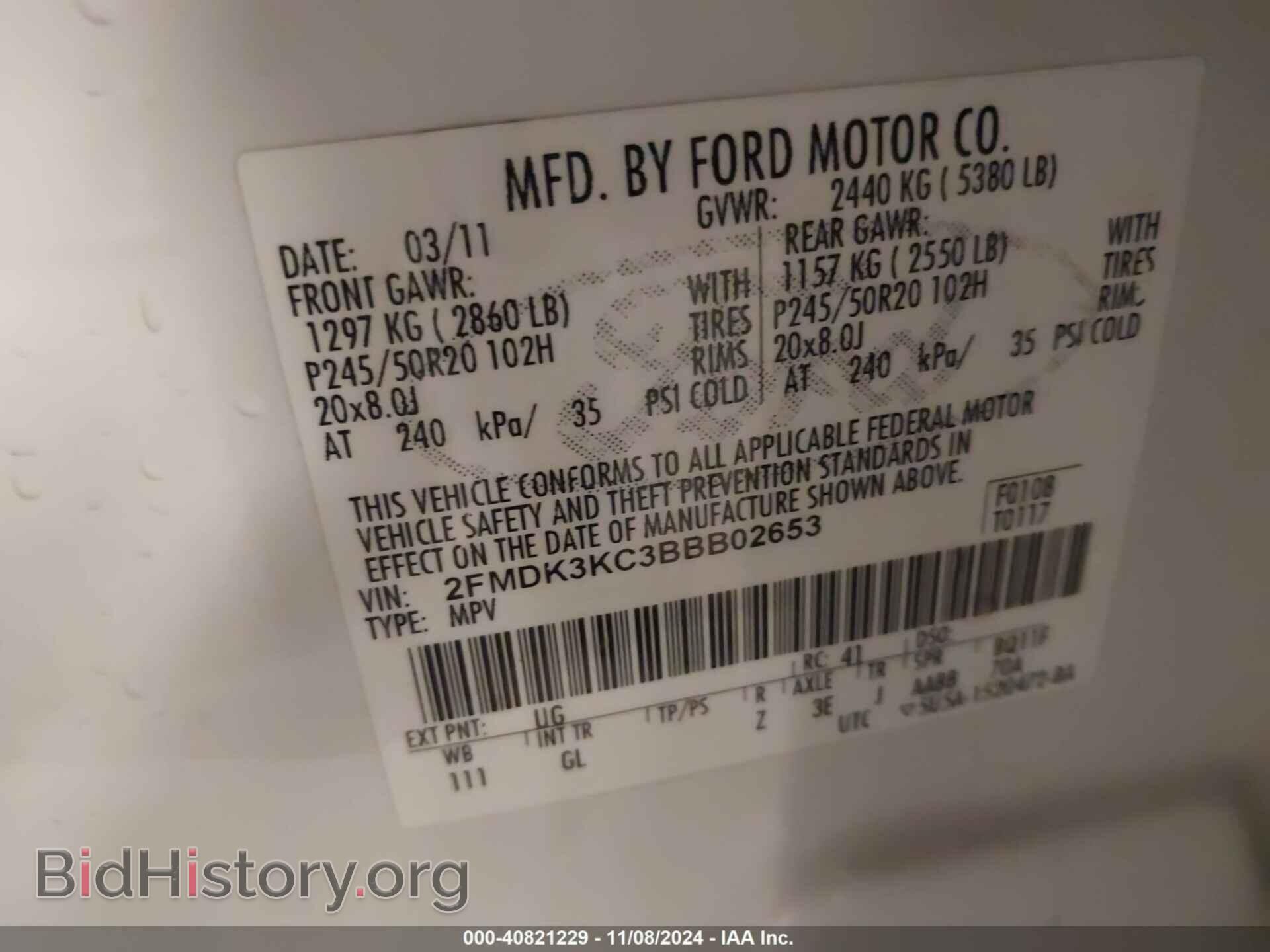 2011 FORD EDGE - VIN: 2FMDK3KC3BBB02653 - Фото 9