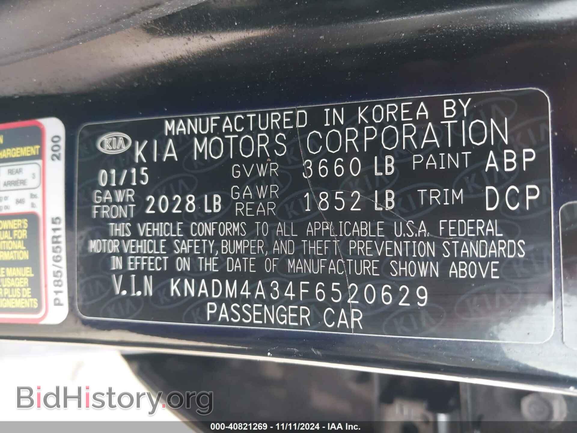 2015 KIA RIO - VIN: KNADM4A34F6520629 - Фото 9