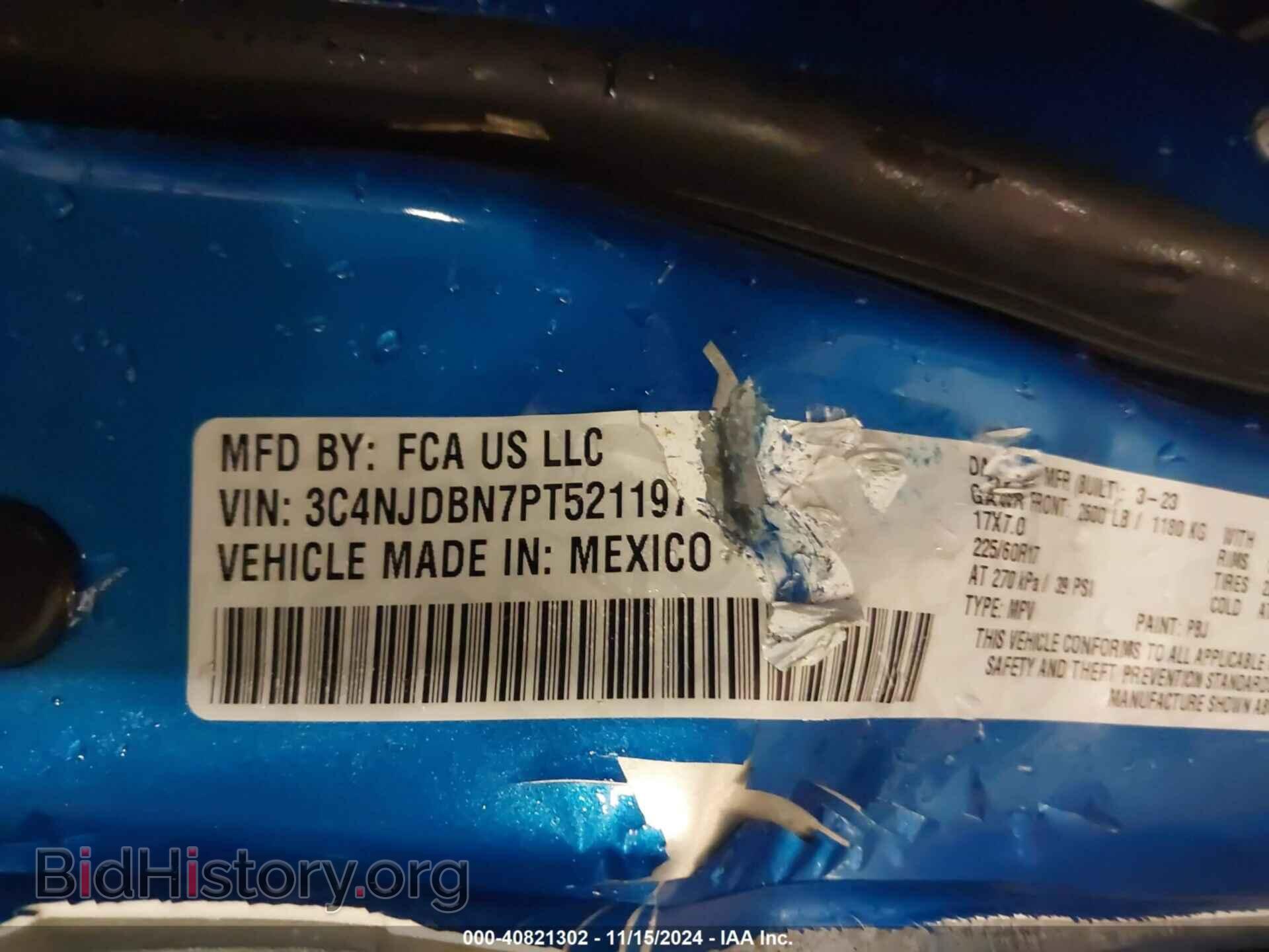 2023 JEEP COMPASS - VIN: 3C4NJDBN7PT521197 - Фото 9