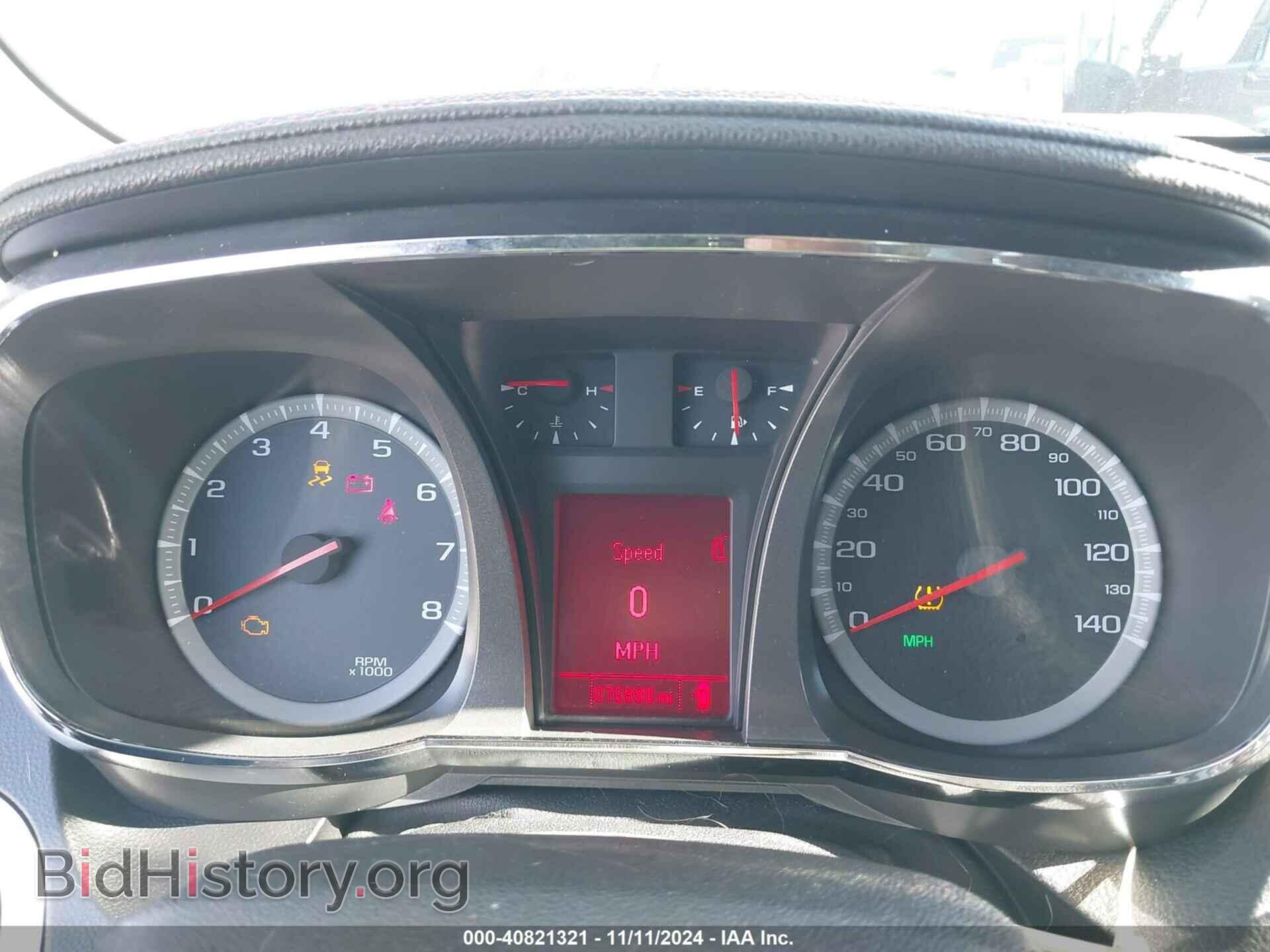 2012 GMC TERRAIN - VIN: 2GKALUEK3C6316893 - Photo 7