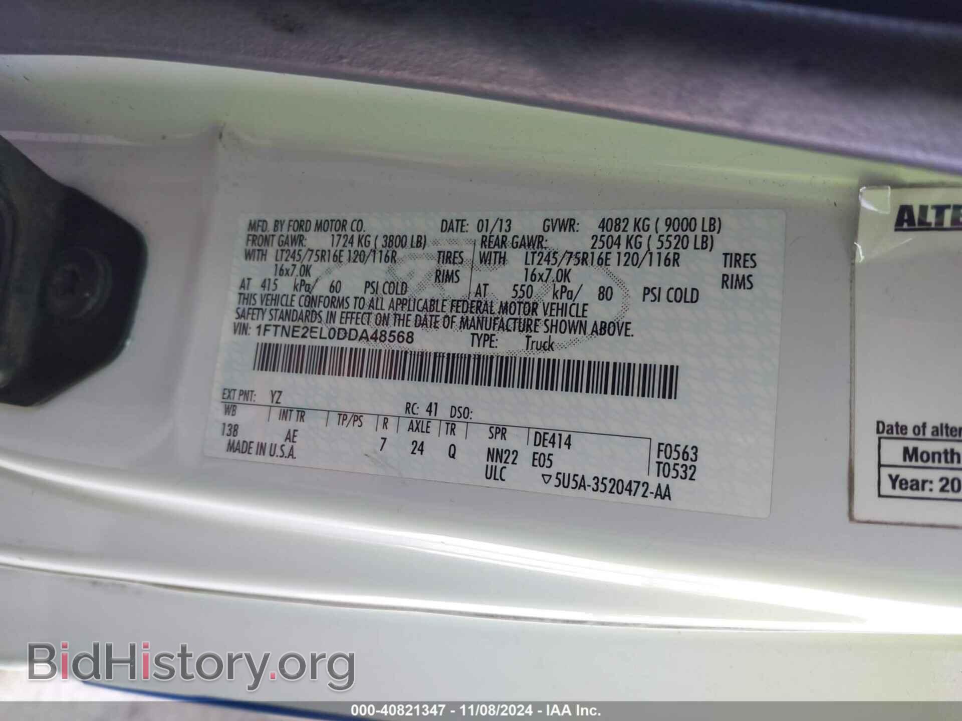 2013 FORD E-250 - VIN: 1FTNE2EL0DDA48568 - Фото 9