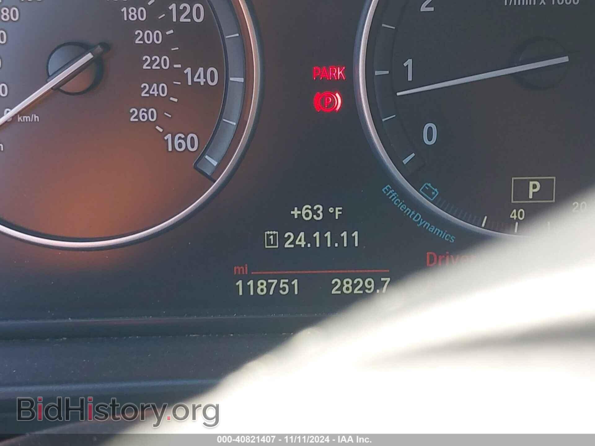 2015 BMW 528I - VIN: WBA5A7C54FD623154 - Фото 15