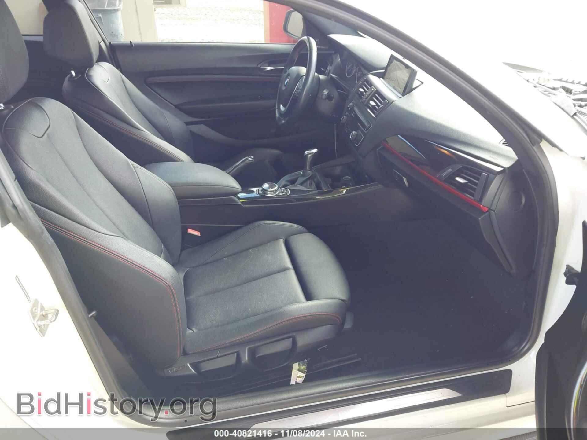 2014 BMW 228I - VIN: WBA1F5C57EVW97858 - Фото 5