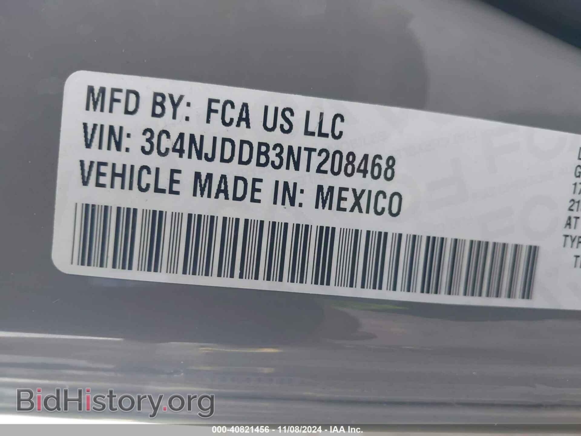 2022 JEEP COMPASS - VIN: 3C4NJDDB3NT208468 - Фото 9