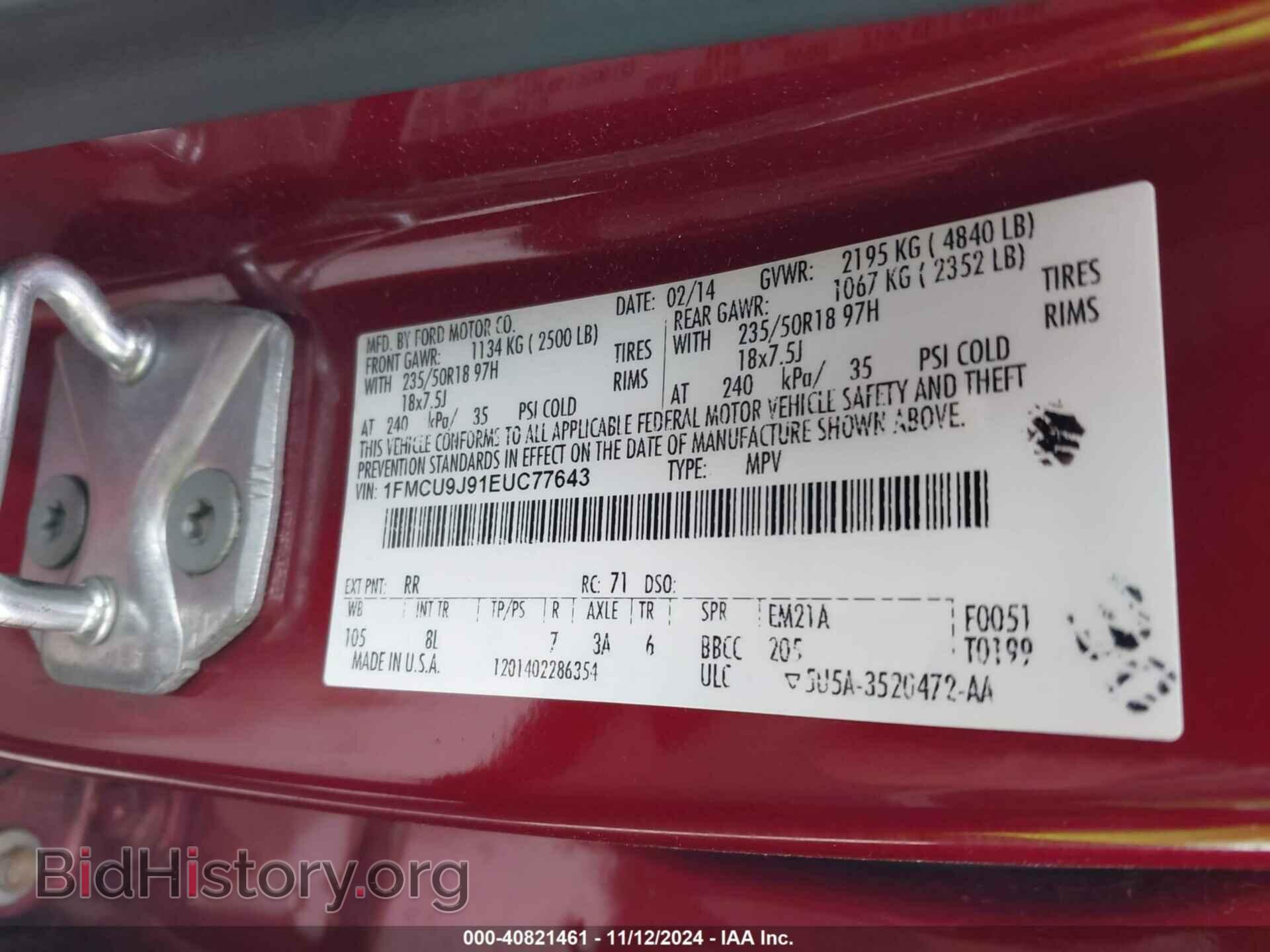 2014 FORD ESCAPE - VIN: 1FMCU9J91EUC77643 - Photo 9