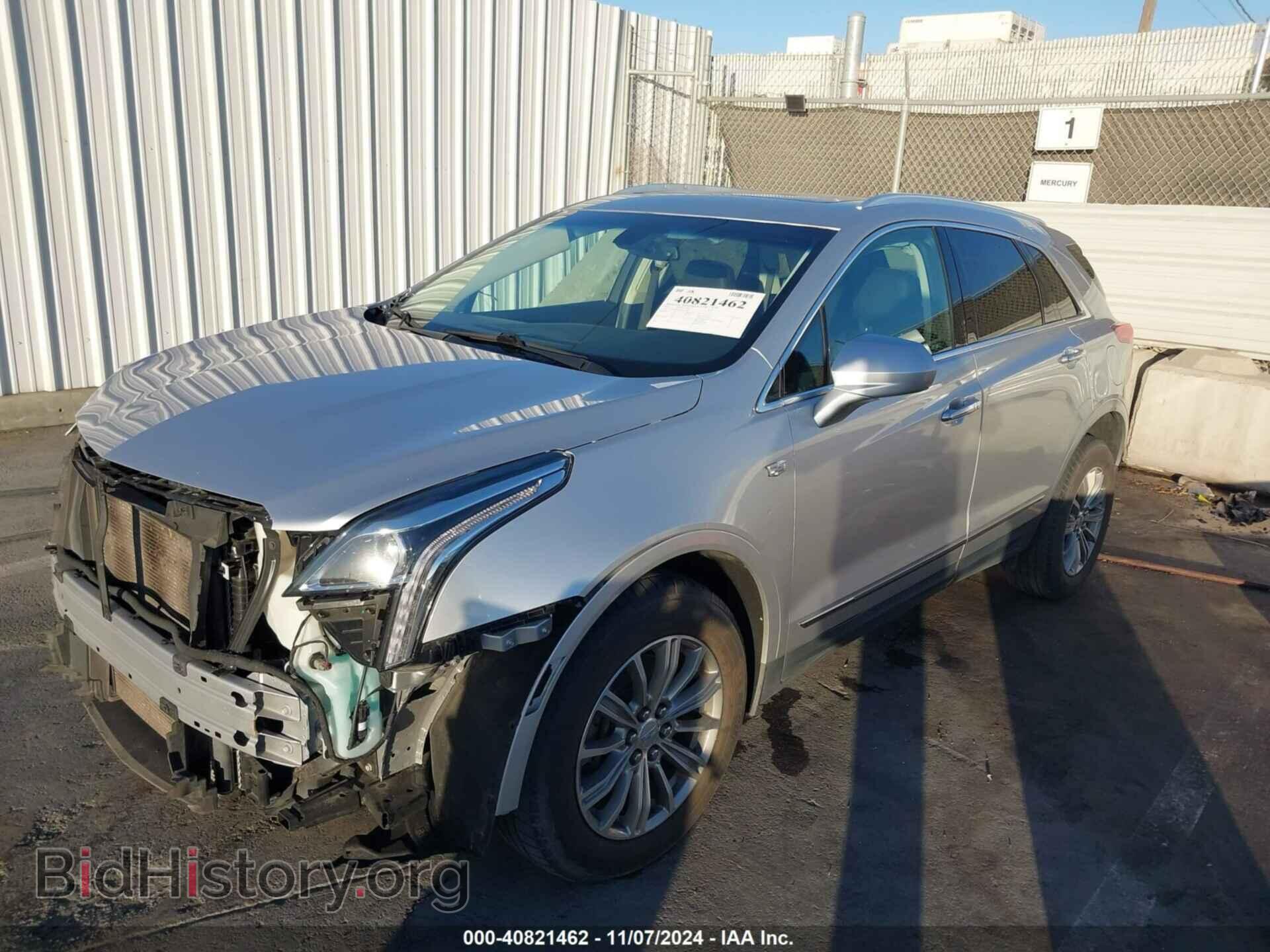 2017 CADILLAC XT5 - VIN: 1GYKNBRS0HZ217883 - Фото 2