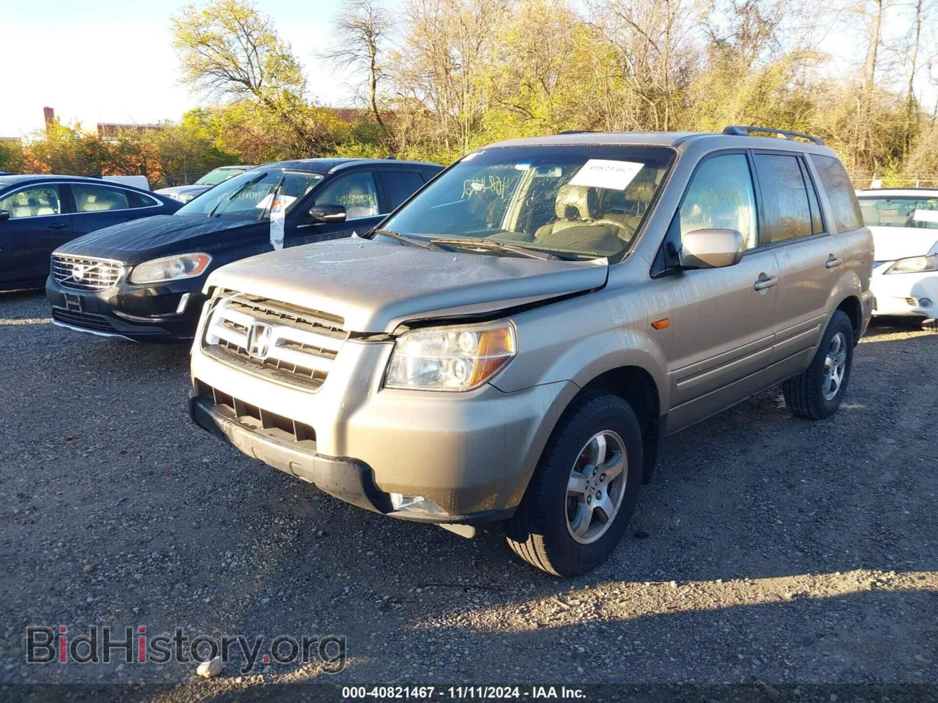 2007 HONDA PILOT - VIN: 5FNYF28707B023157 - Фото 2
