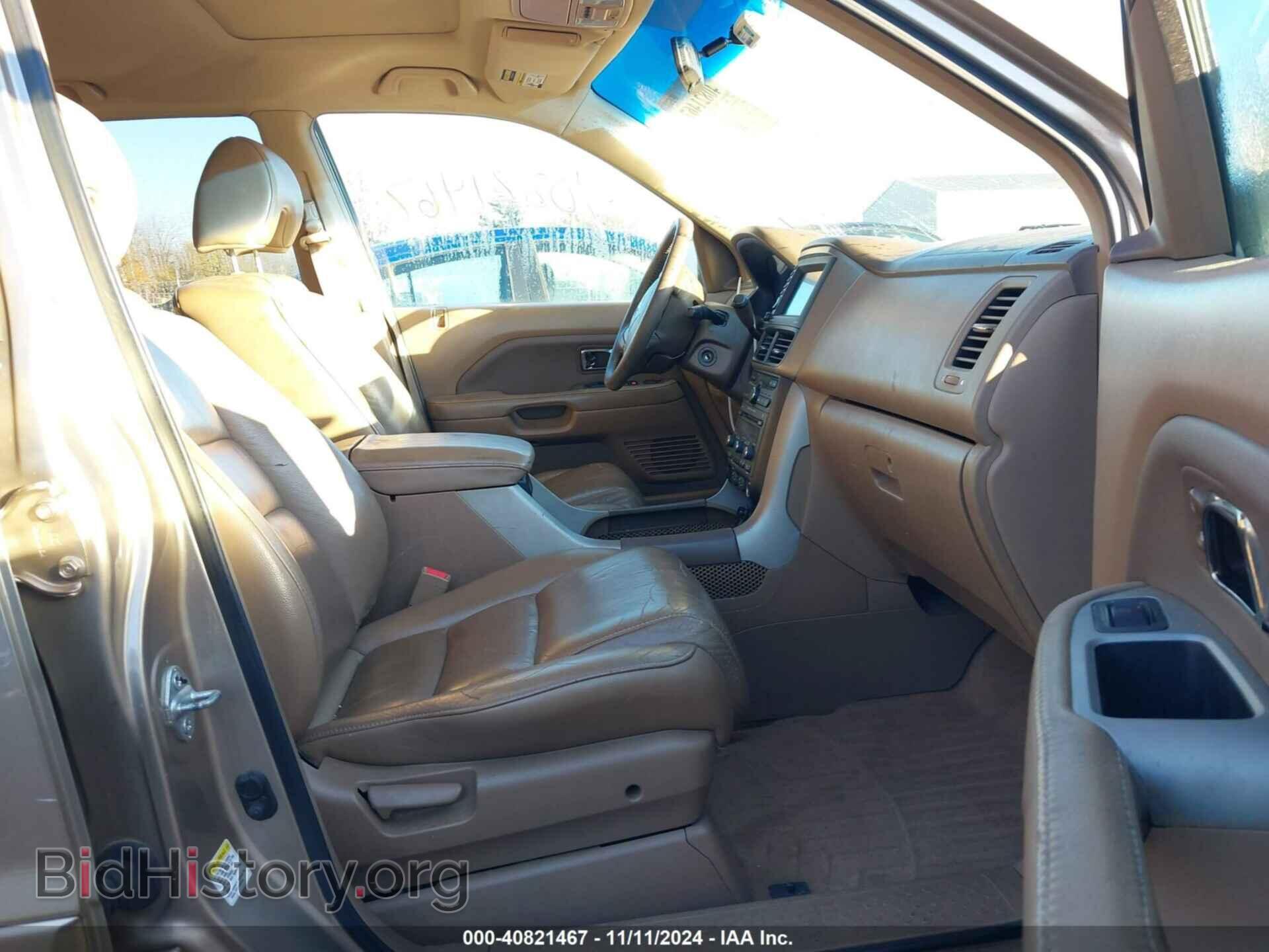 2007 HONDA PILOT - VIN: 5FNYF28707B023157 - Фото 5