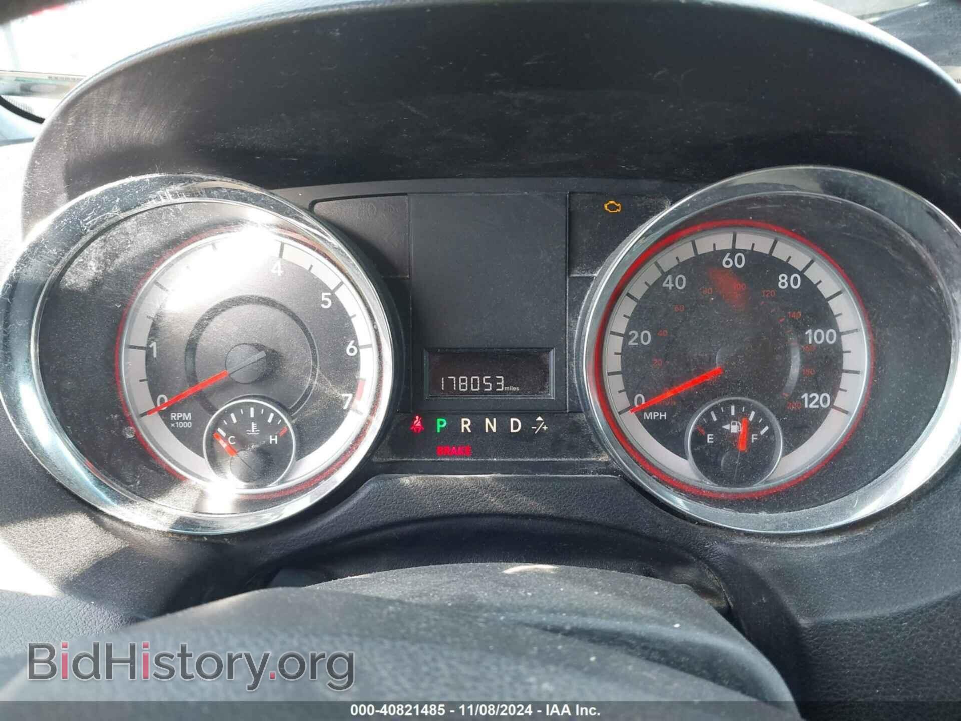 2013 RAM CARGO - VIN: 2C4JRGAG6DR756863 - Фото 7