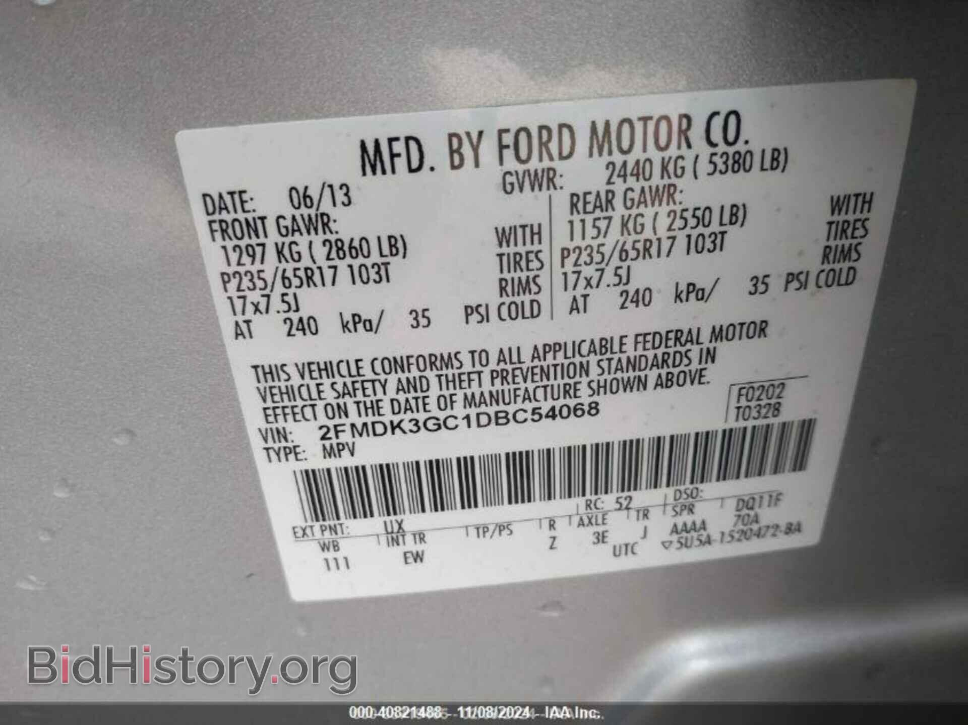2013 FORD EDGE - VIN: 2FMDK3GC1DBC54068 - Фото 9