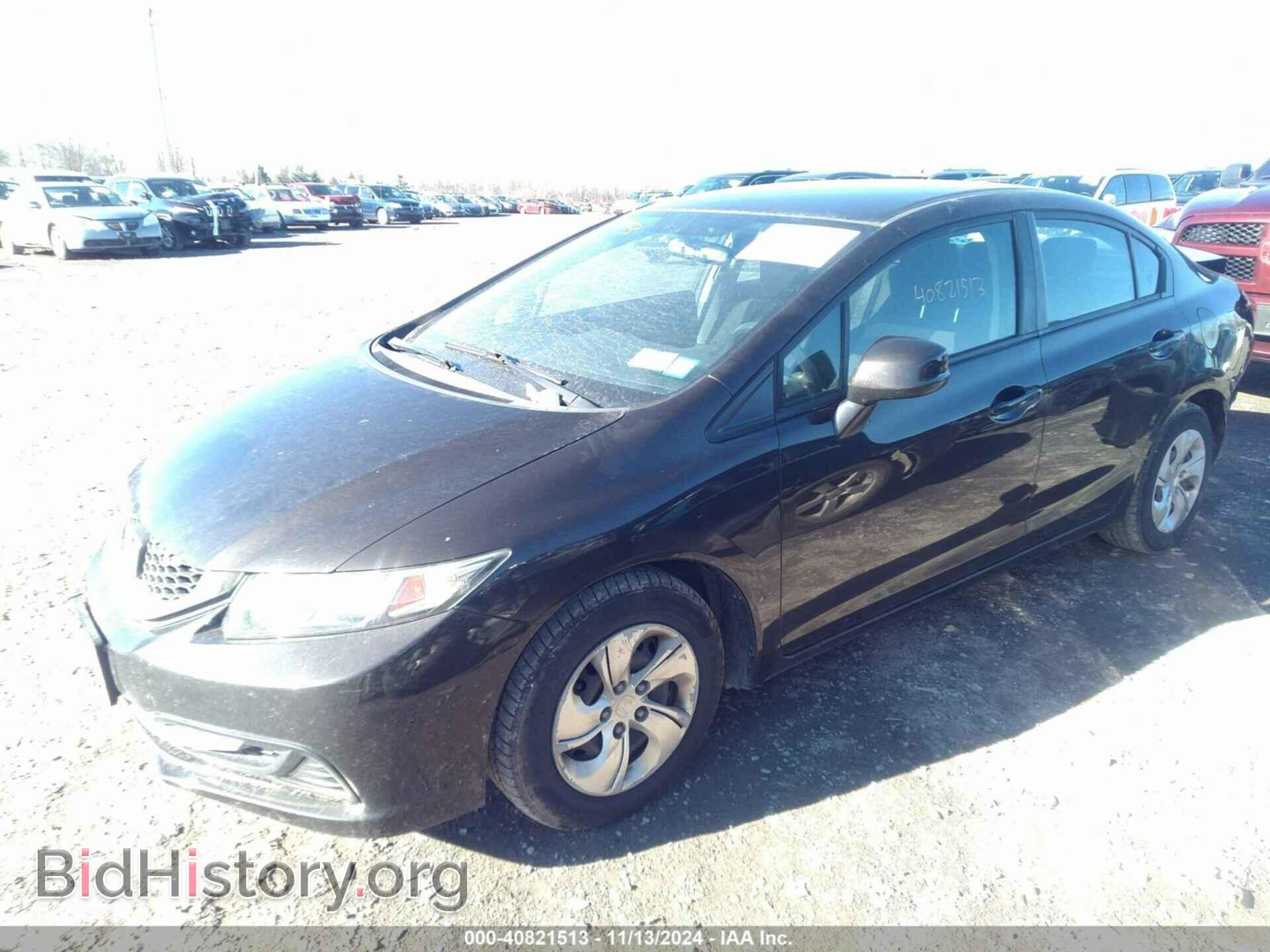2013 HONDA CIVIC - VIN: 2HGFB2F52DH590109 - Фото 2