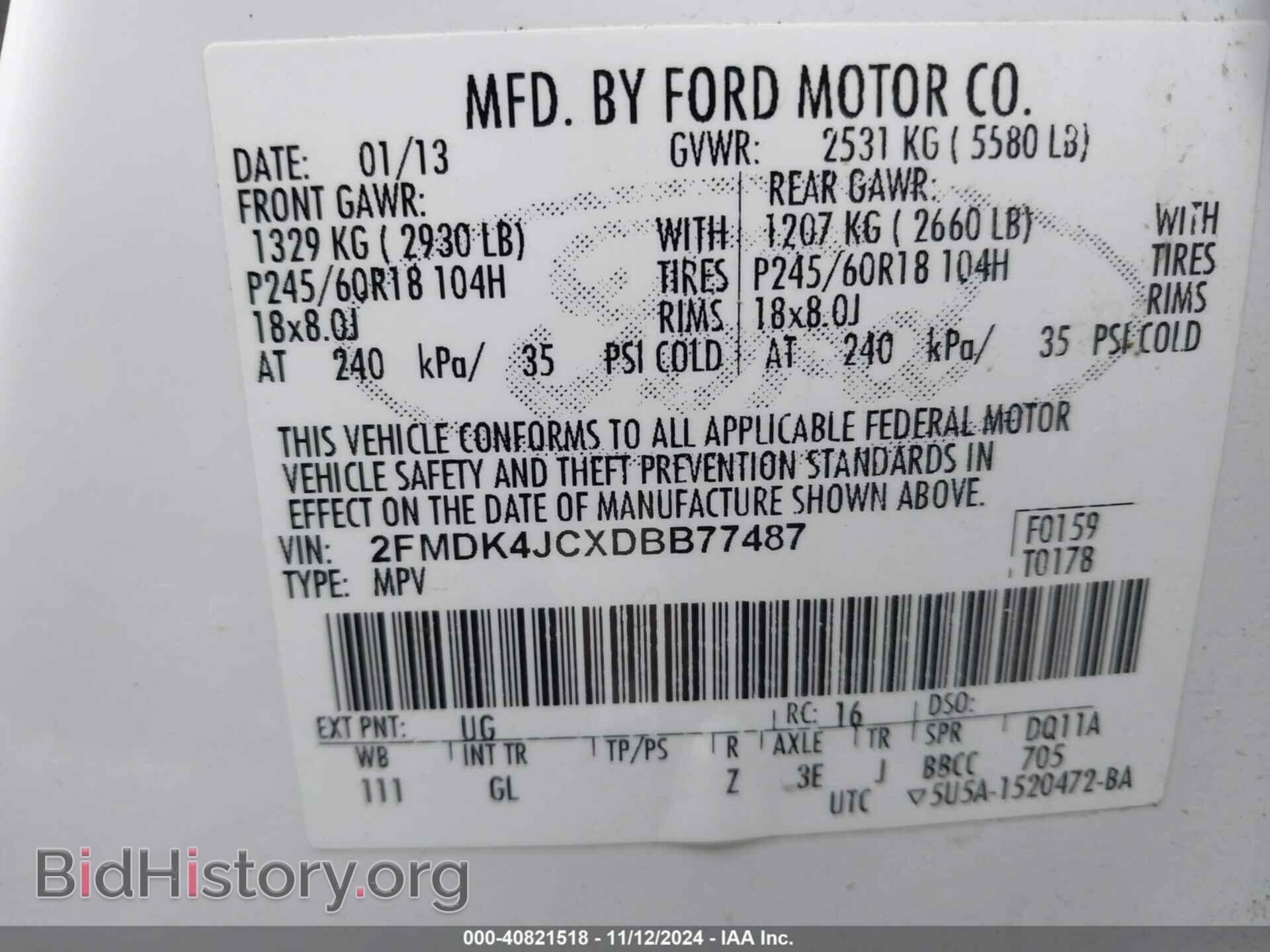 2013 FORD EDGE - VIN: 2FMDK4JCXDBB77487 - Photo 9