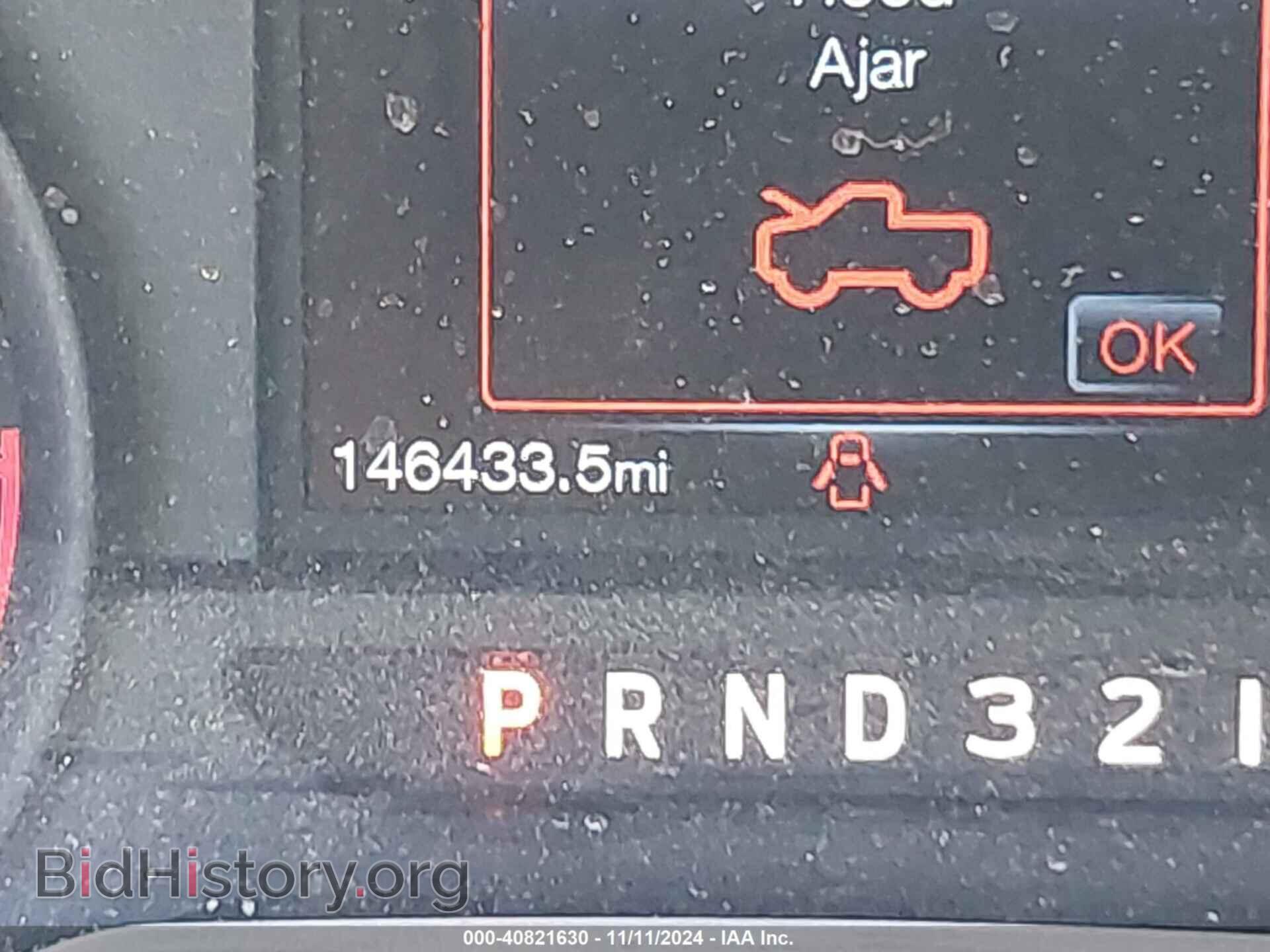 2017 FORD F-150 - VIN: 1FTEX1E85HFA96044 - Фото 15