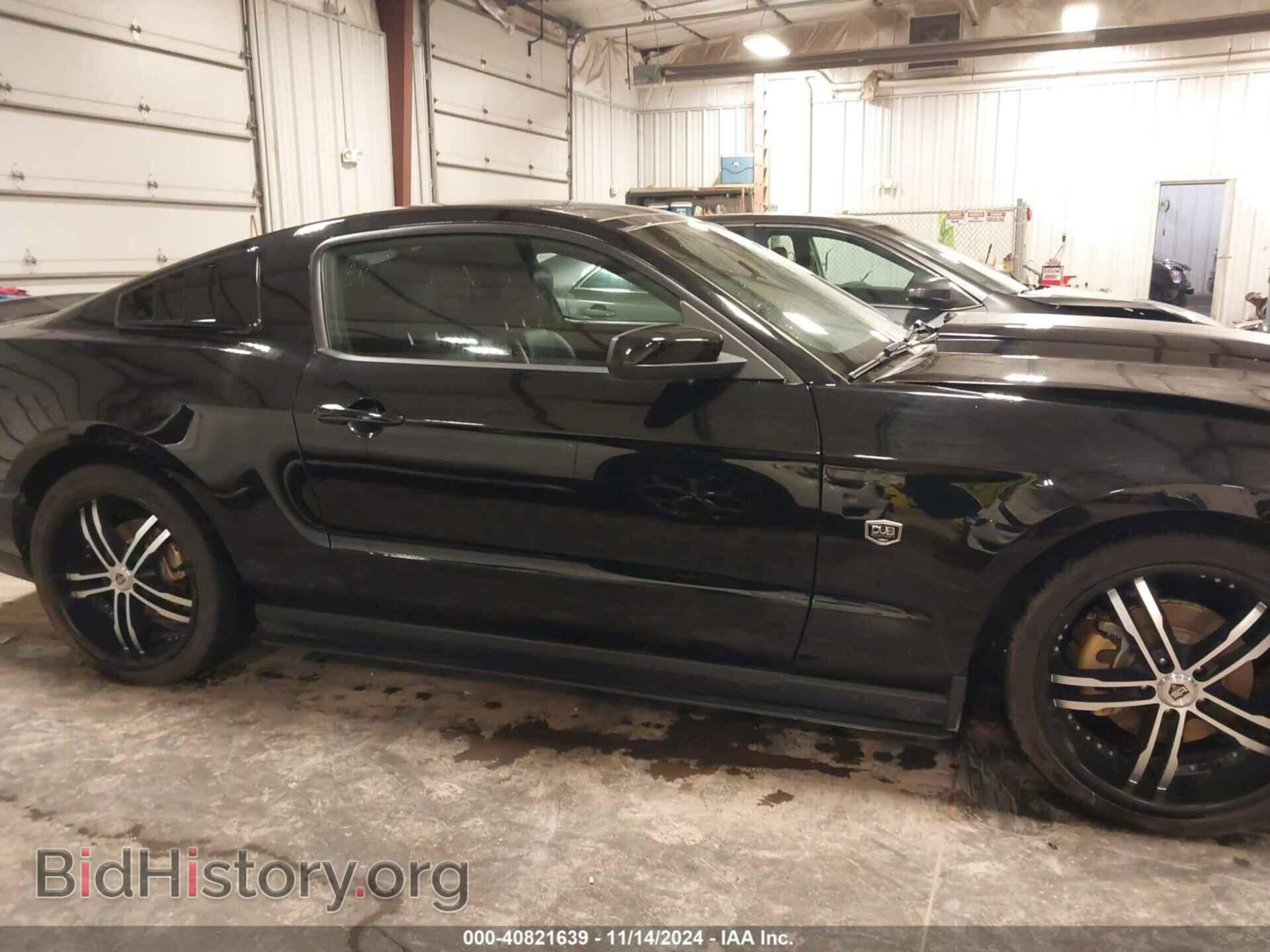2011 FORD MUSTANG - VIN: 1ZVBP8AM3B5149459 - Фото 14