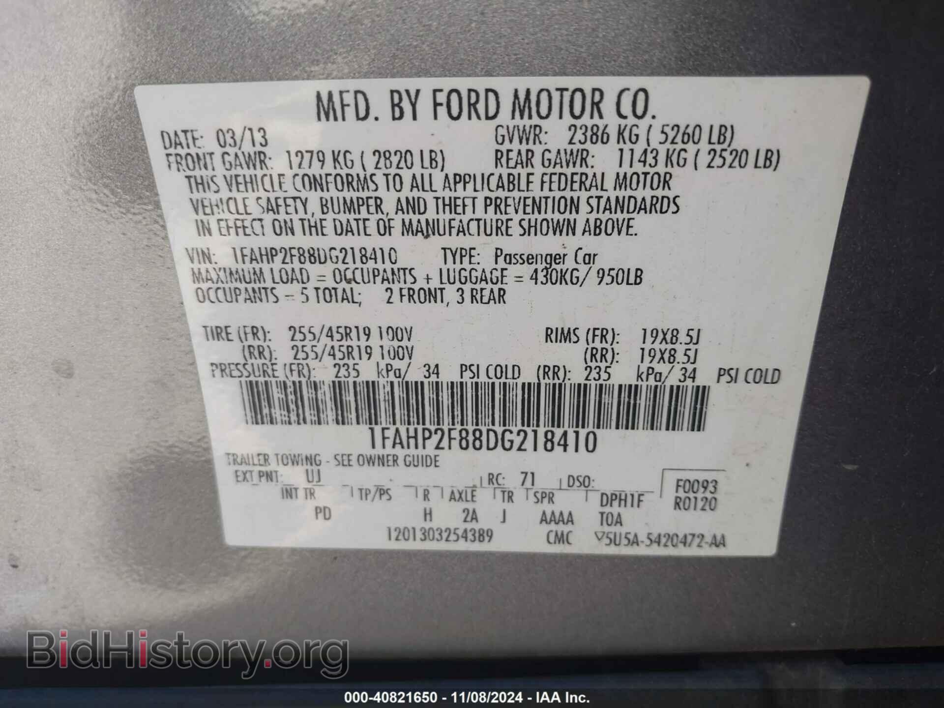 2013 FORD TAURUS - VIN: 1FAHP2F88DG218410 - Фото 9