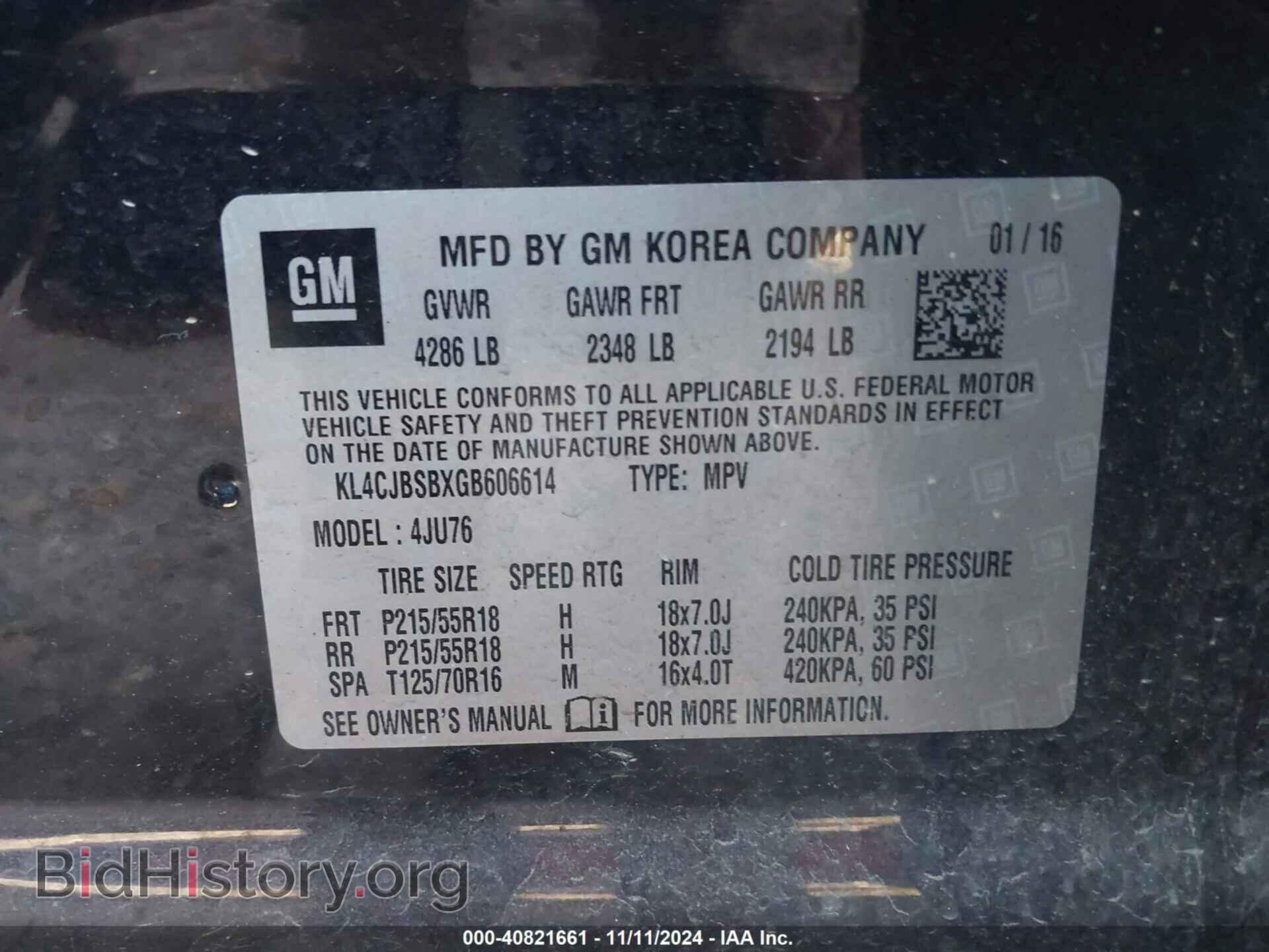 2016 BUICK ENCORE - VIN: KL4CJBSBXGB606614 - Фото 9