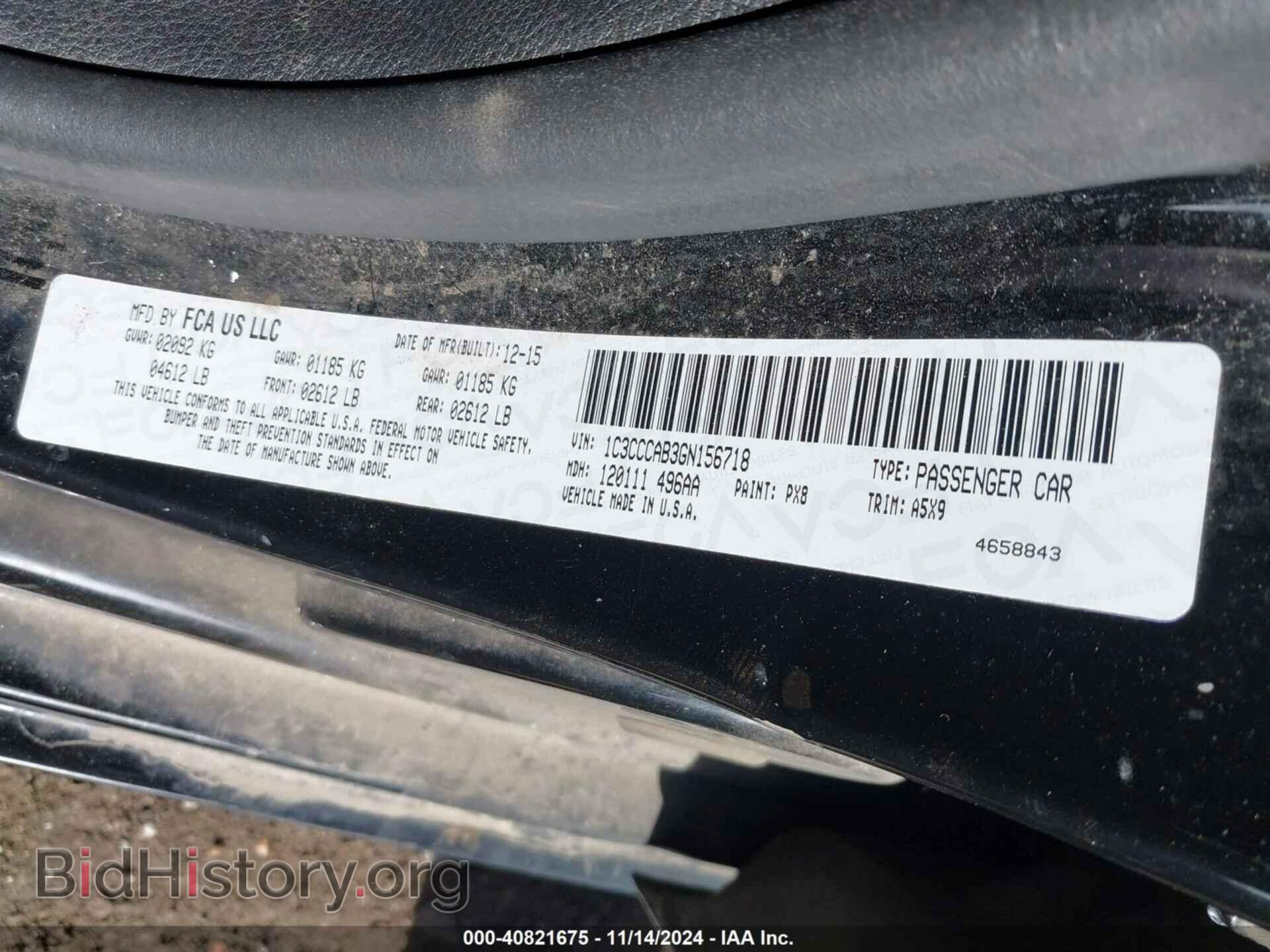 2016 CHRYSLER 200 - VIN: 1C3CCCAB3GN156718 - Фото 9