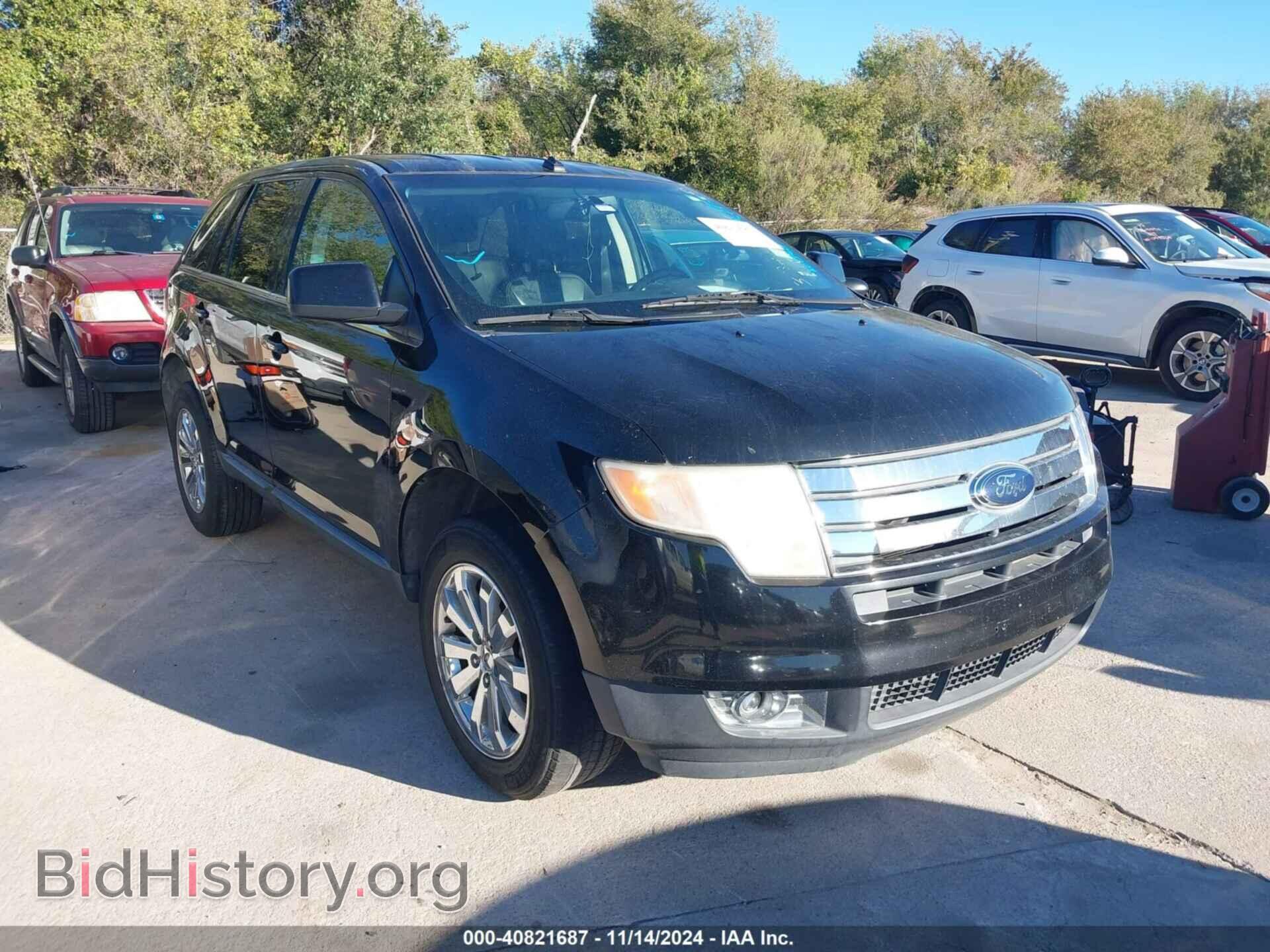 Фотография 2FMDK39C98BA49794 - FORD EDGE 2008