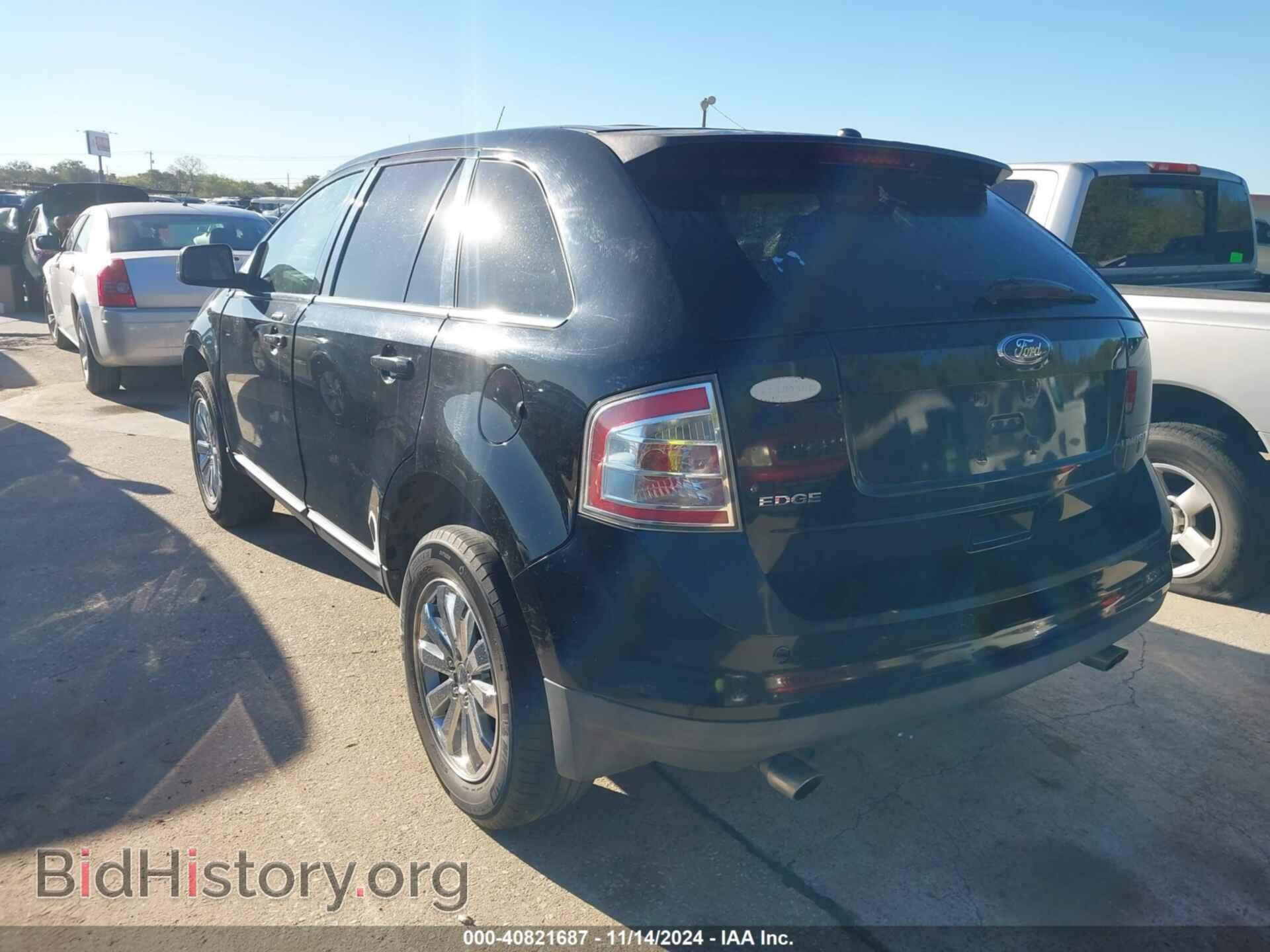 2008 FORD EDGE - VIN: 2FMDK39C98BA49794 - Фото 3