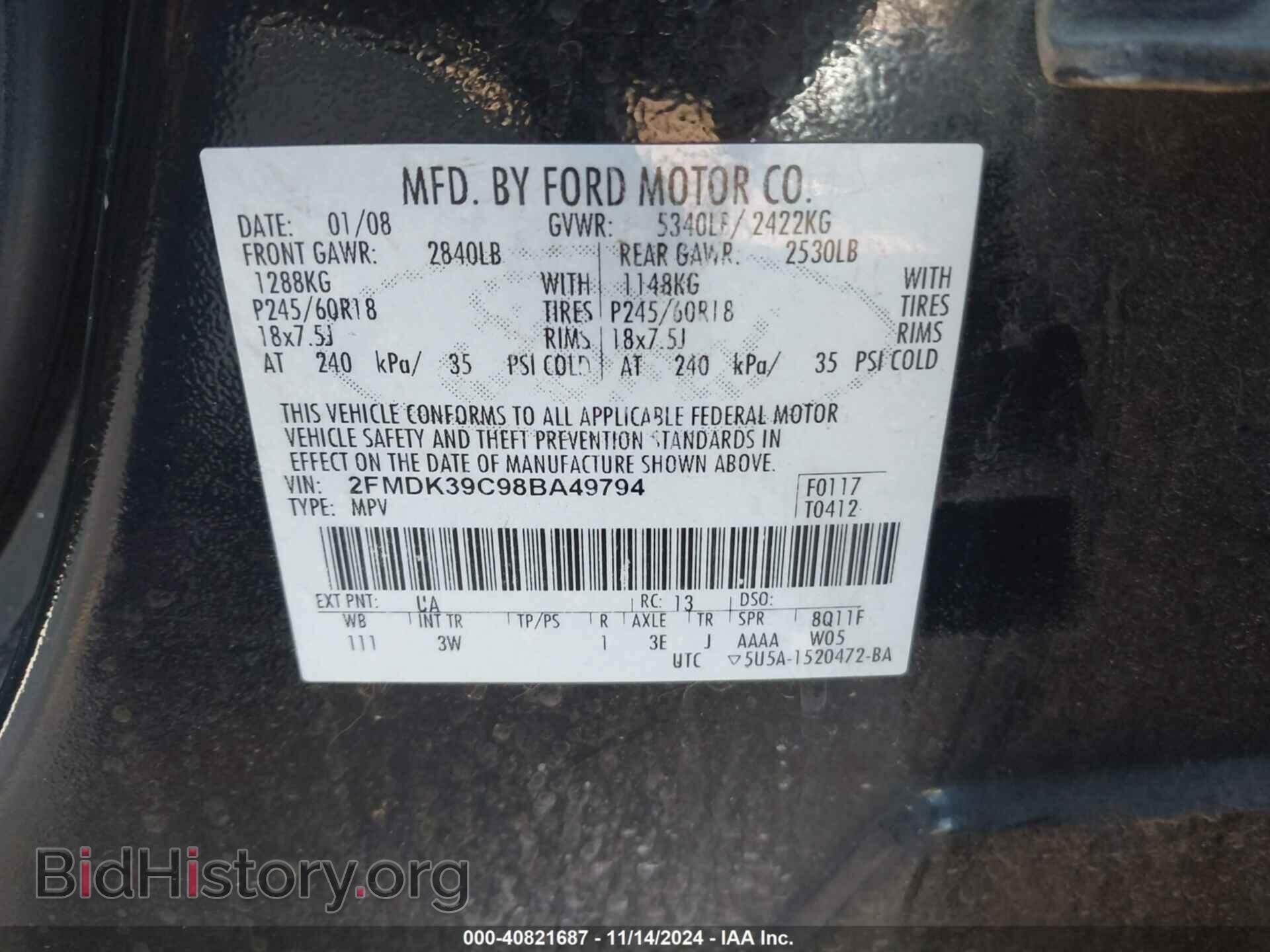 2008 FORD EDGE - VIN: 2FMDK39C98BA49794 - Фото 9