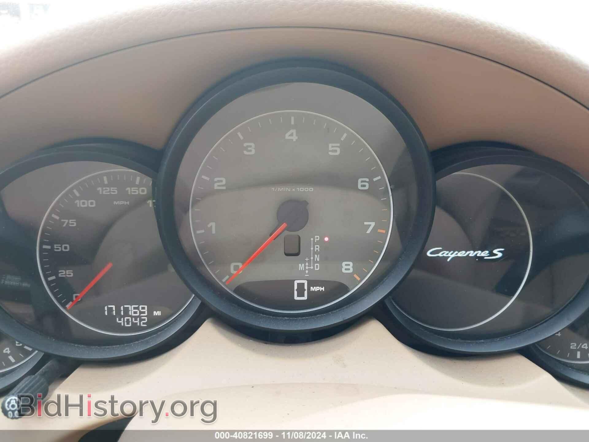 2011 PORSCHE CAYENNE - VIN: WP1AB2A27BLA44751 - Фото 14