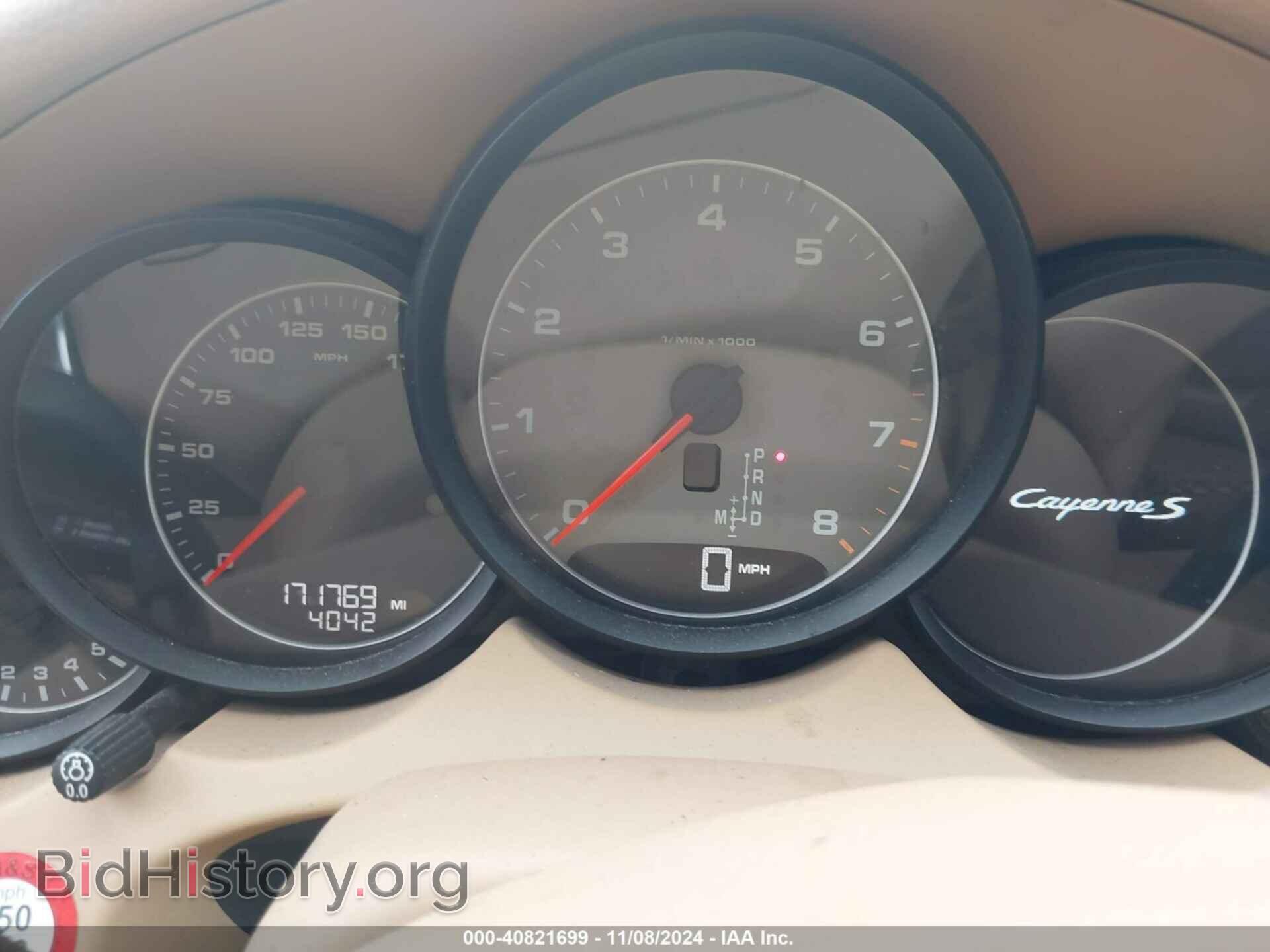 2011 PORSCHE CAYENNE - VIN: WP1AB2A27BLA44751 - Фото 7
