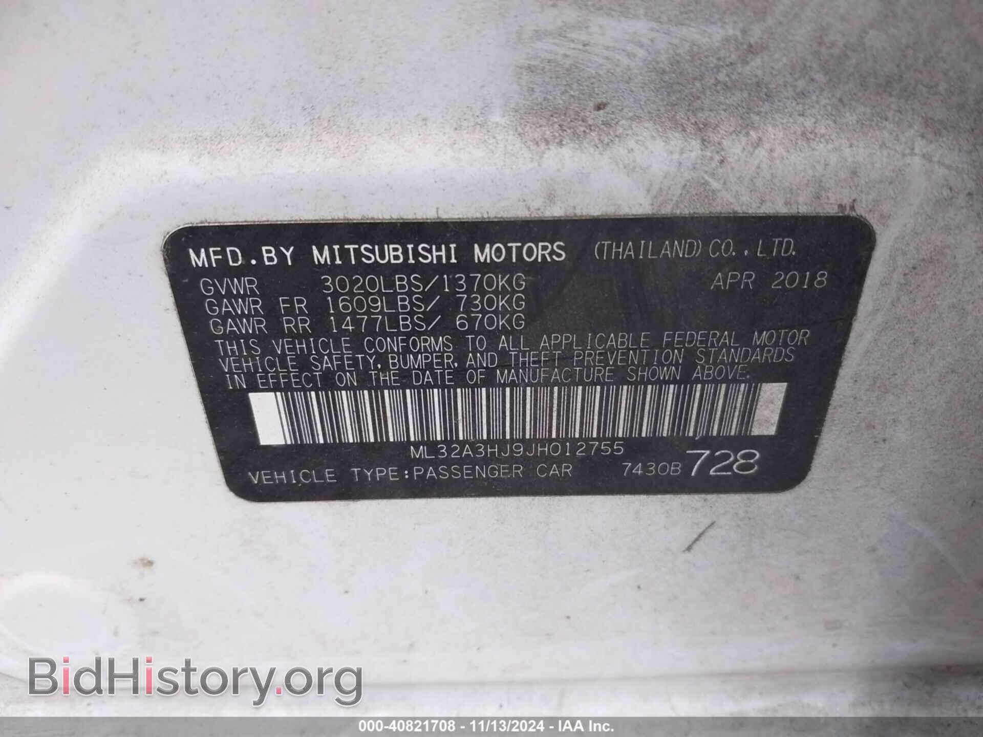 2018 MITSUBISHI MIRAGE - VIN: ML32A3HJ9JH012755 - Фото 9