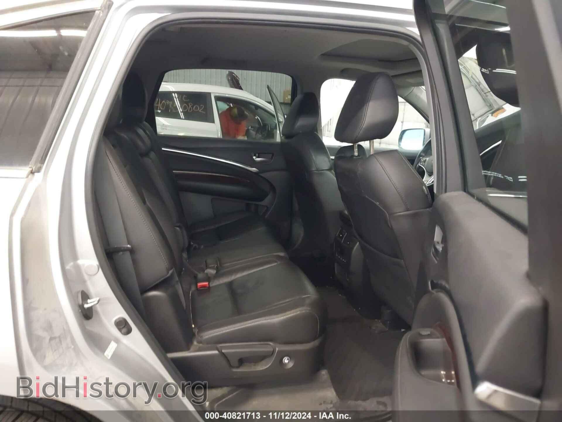 2014 ACURA MDX - VIN: 5FRYD4H43EB020367 - Фото 8