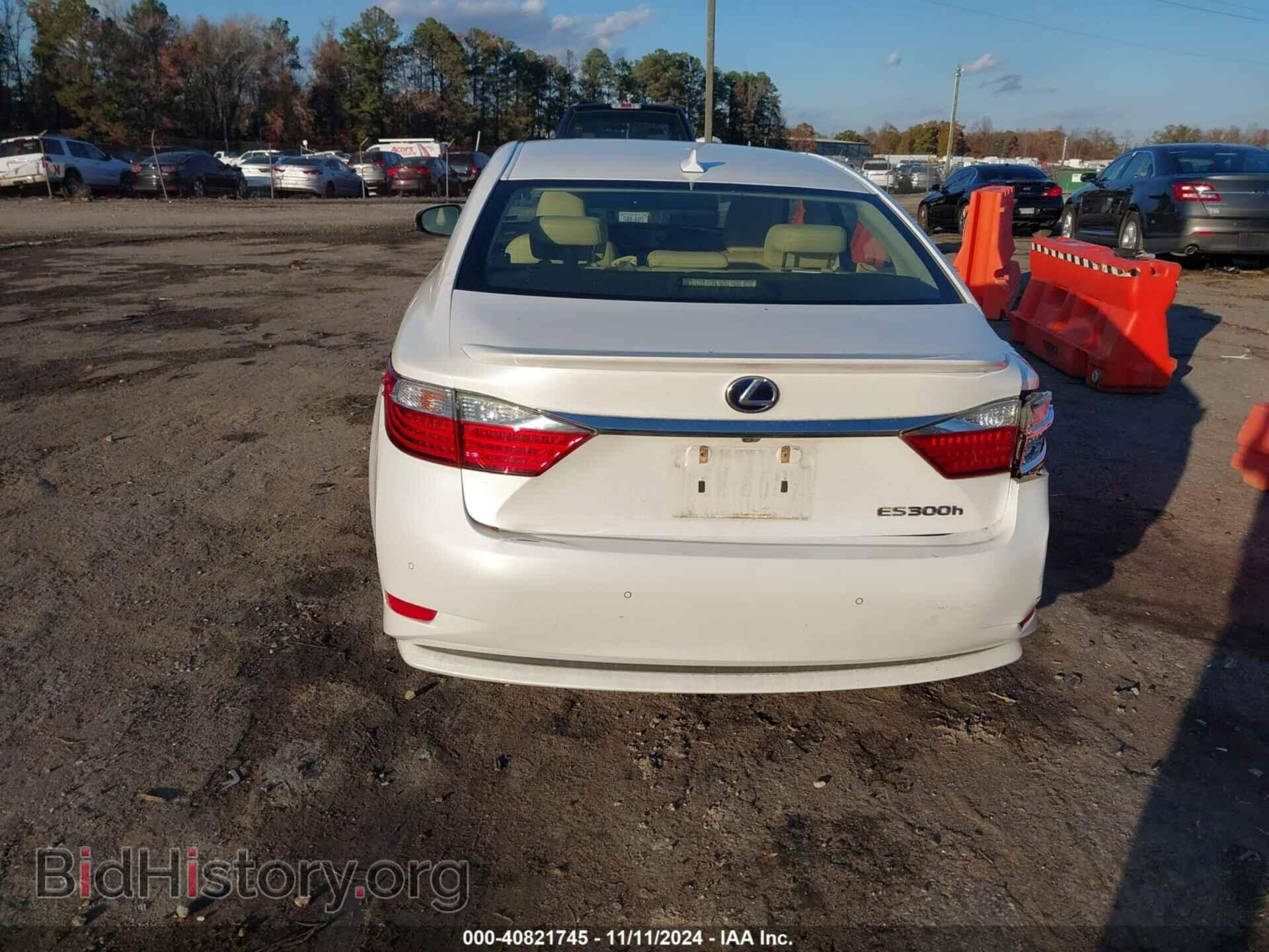 2013 LEXUS ES 300H - VIN: JTHBW1GG2D2027273 - Фото 16