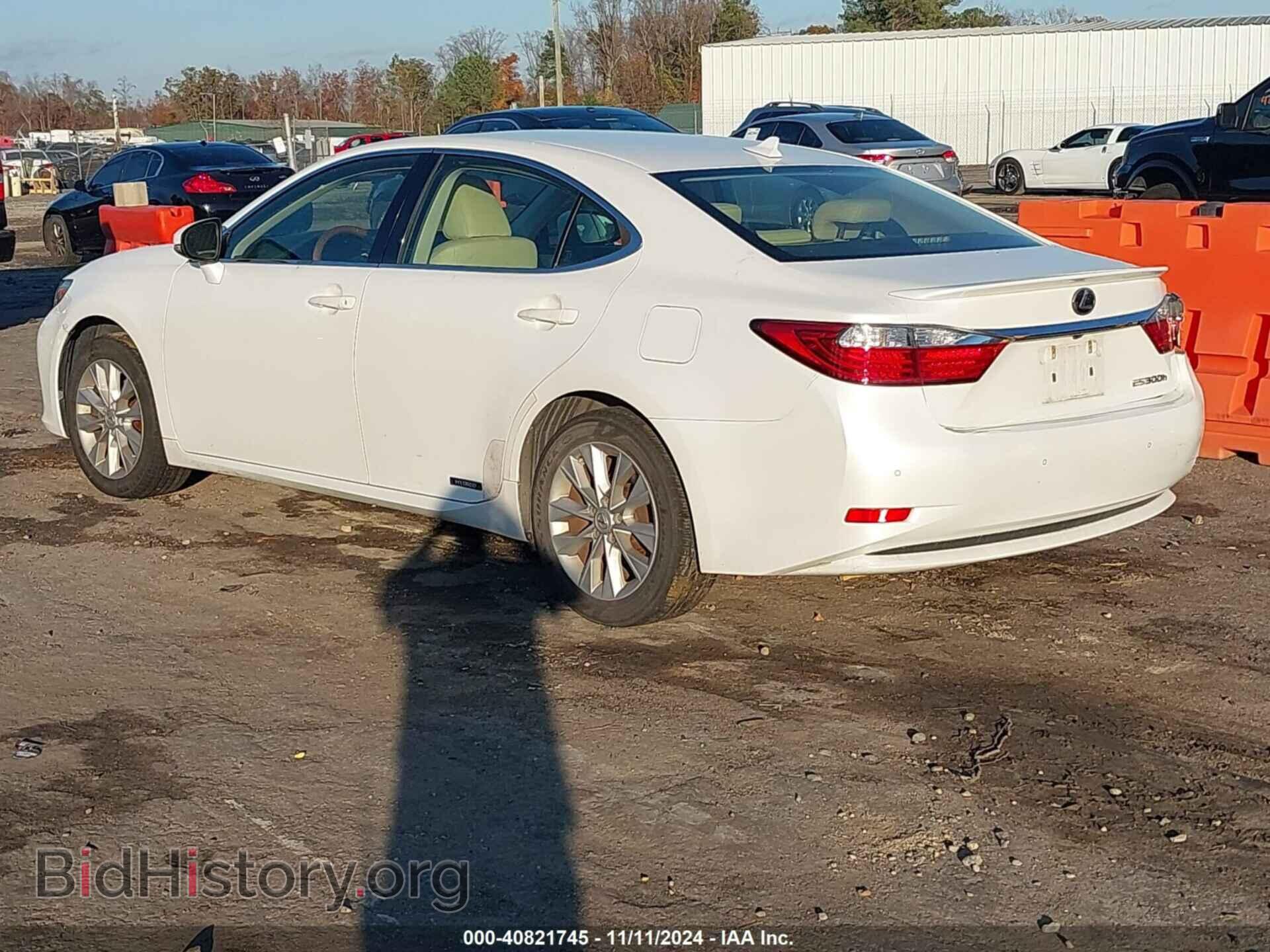 2013 LEXUS ES 300H - VIN: JTHBW1GG2D2027273 - Фото 3