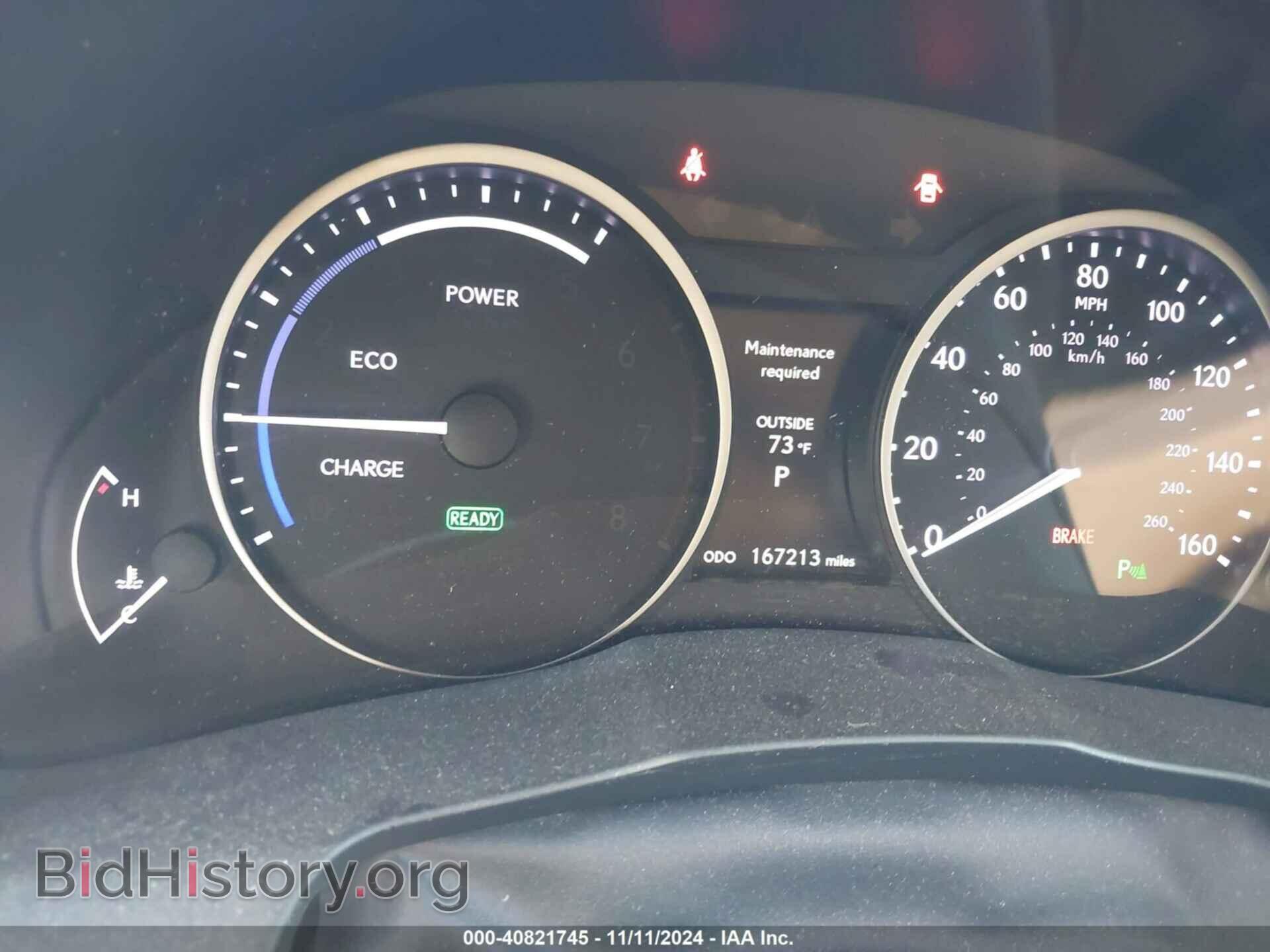 2013 LEXUS ES 300H - VIN: JTHBW1GG2D2027273 - Фото 7