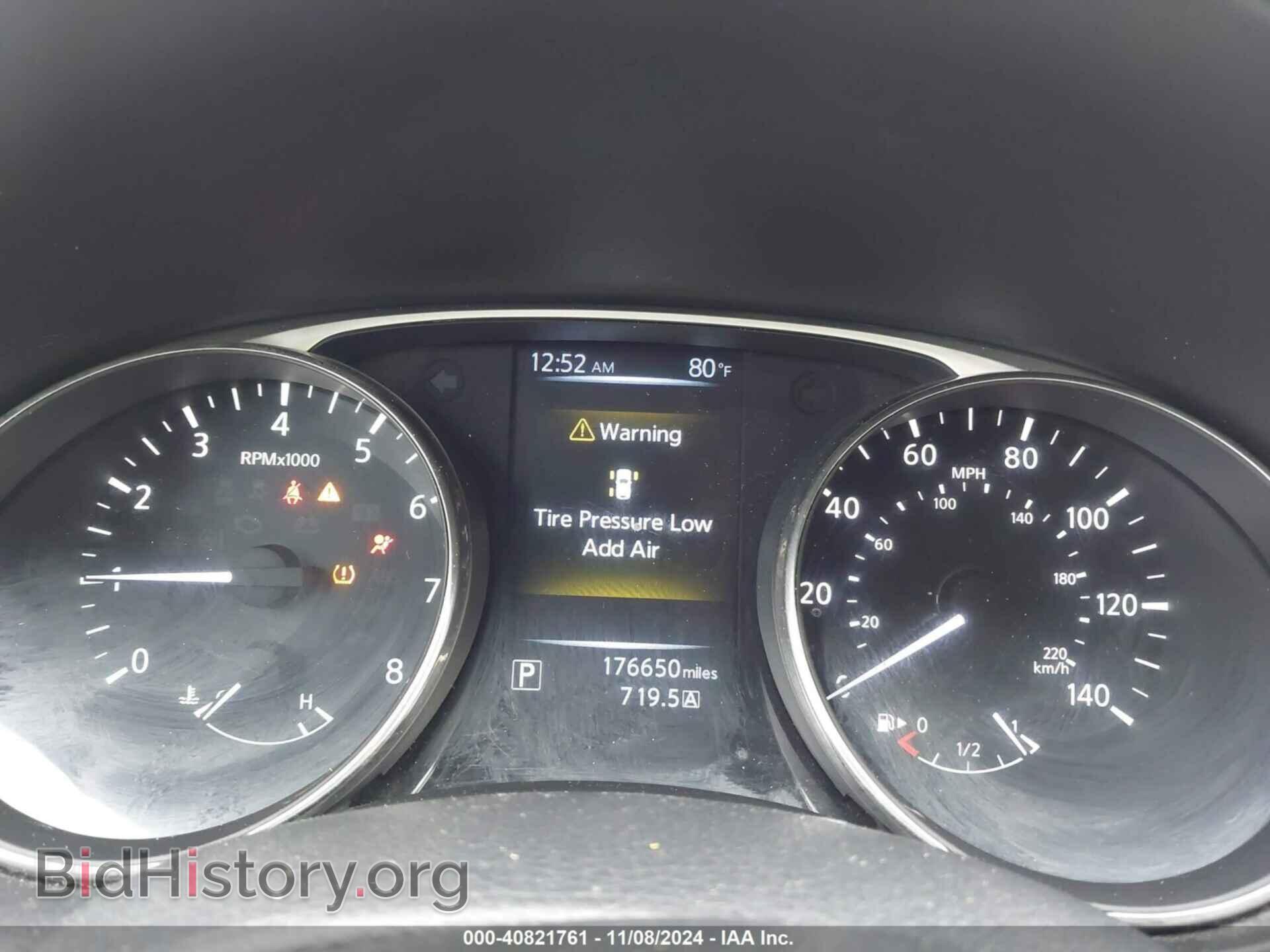 2016 NISSAN ROGUE - VIN: KNMAT2MT0GP659841 - Фото 7