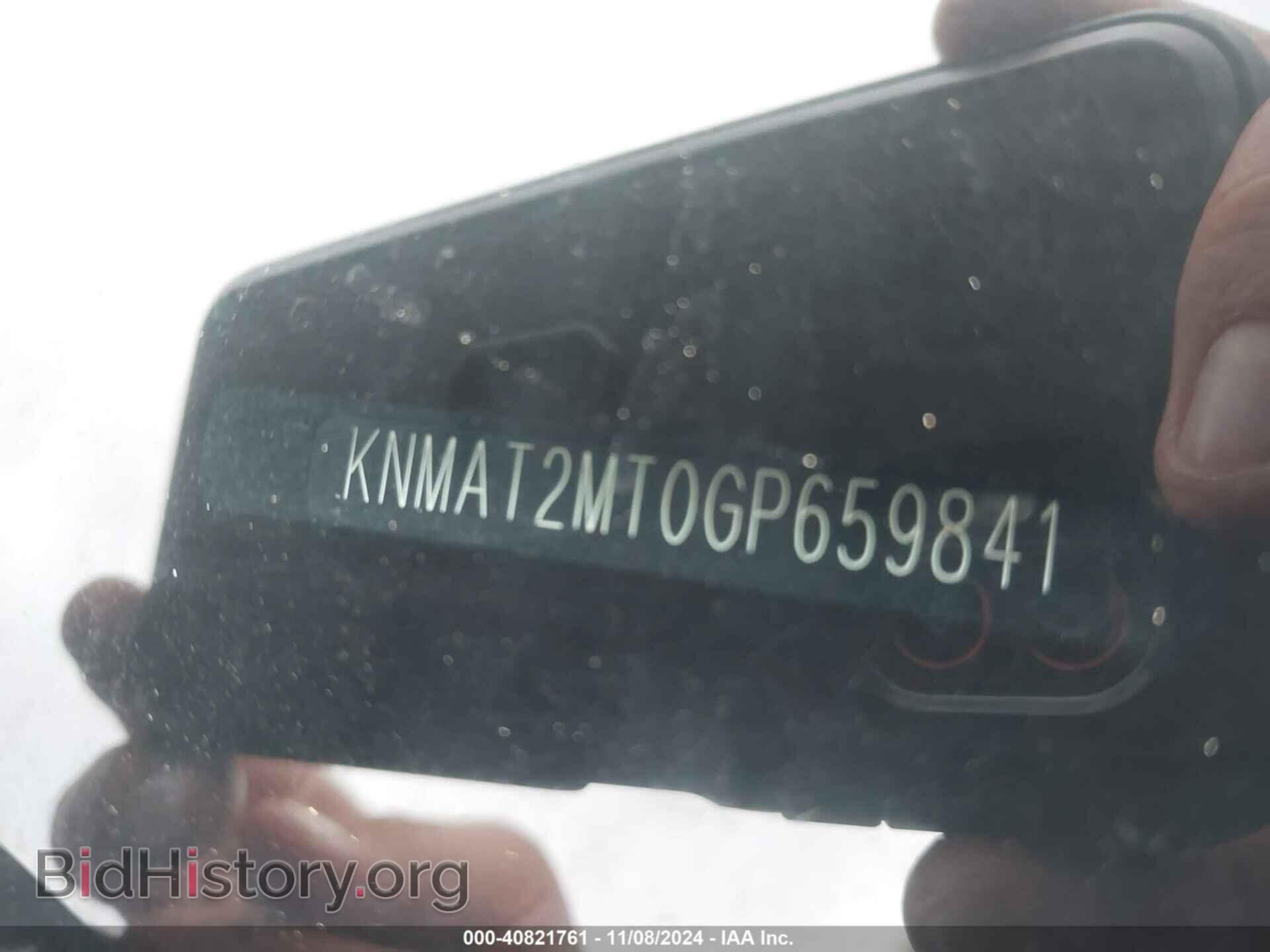 2016 NISSAN ROGUE - VIN: KNMAT2MT0GP659841 - Фото 9