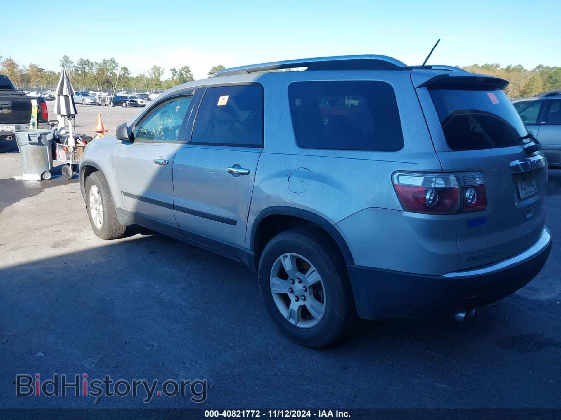 2009 GMC ACADIA - VIN: 1GKER13D59J109291 - Фото 3