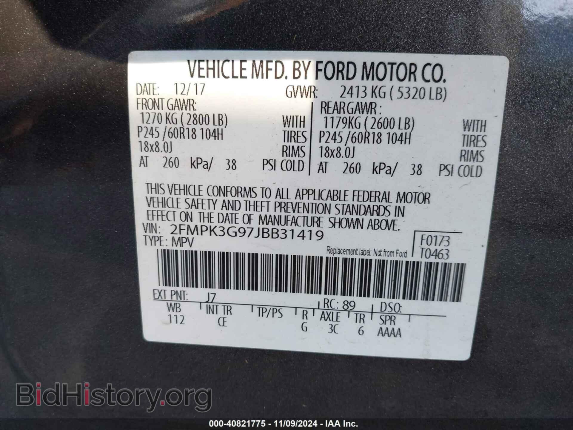 2018 FORD EDGE - VIN: 2FMPK3G97JBB31419 - Фото 9