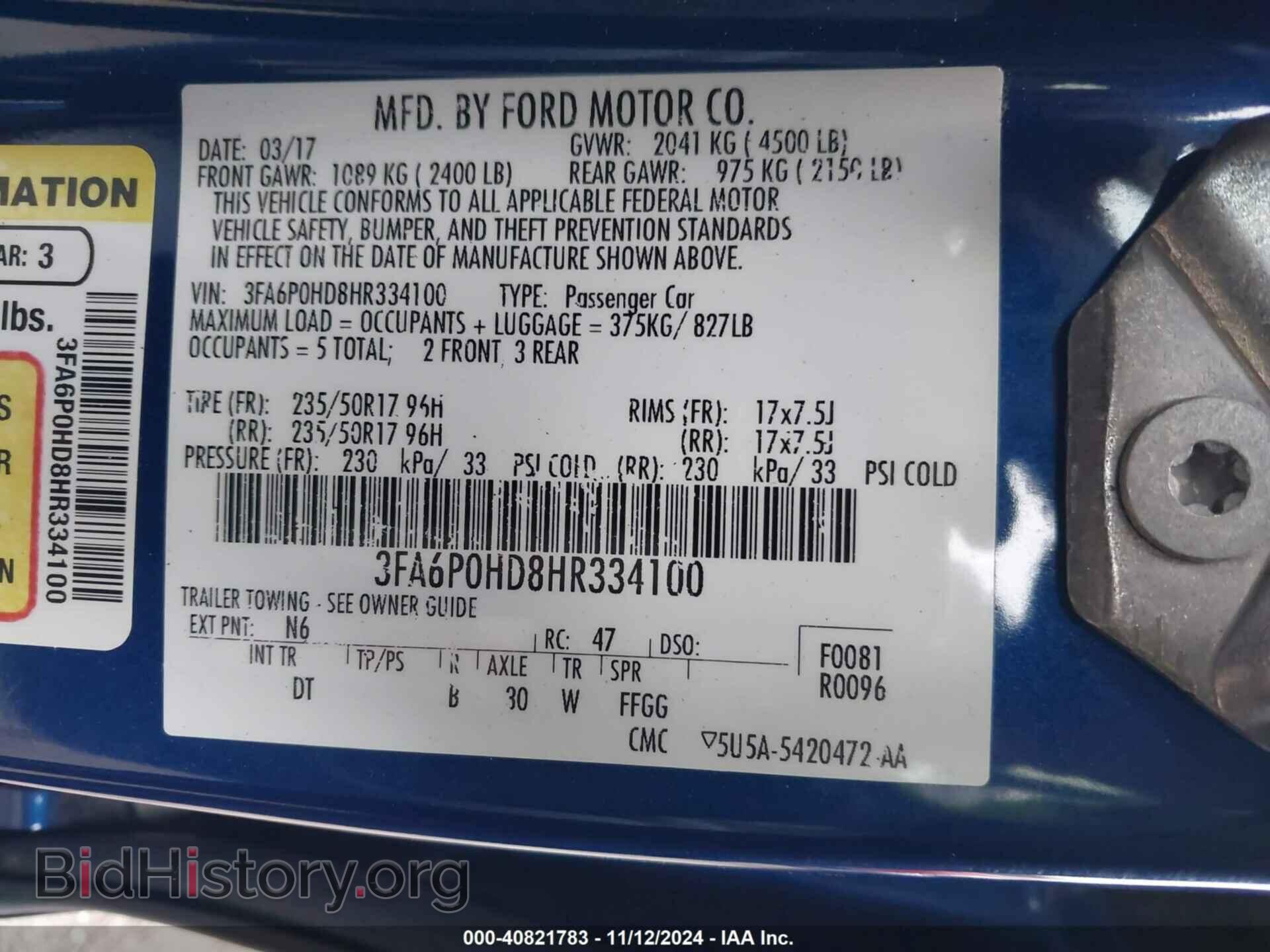 2017 FORD FUSION - VIN: 3FA6P0HD8HR334100 - Фото 9