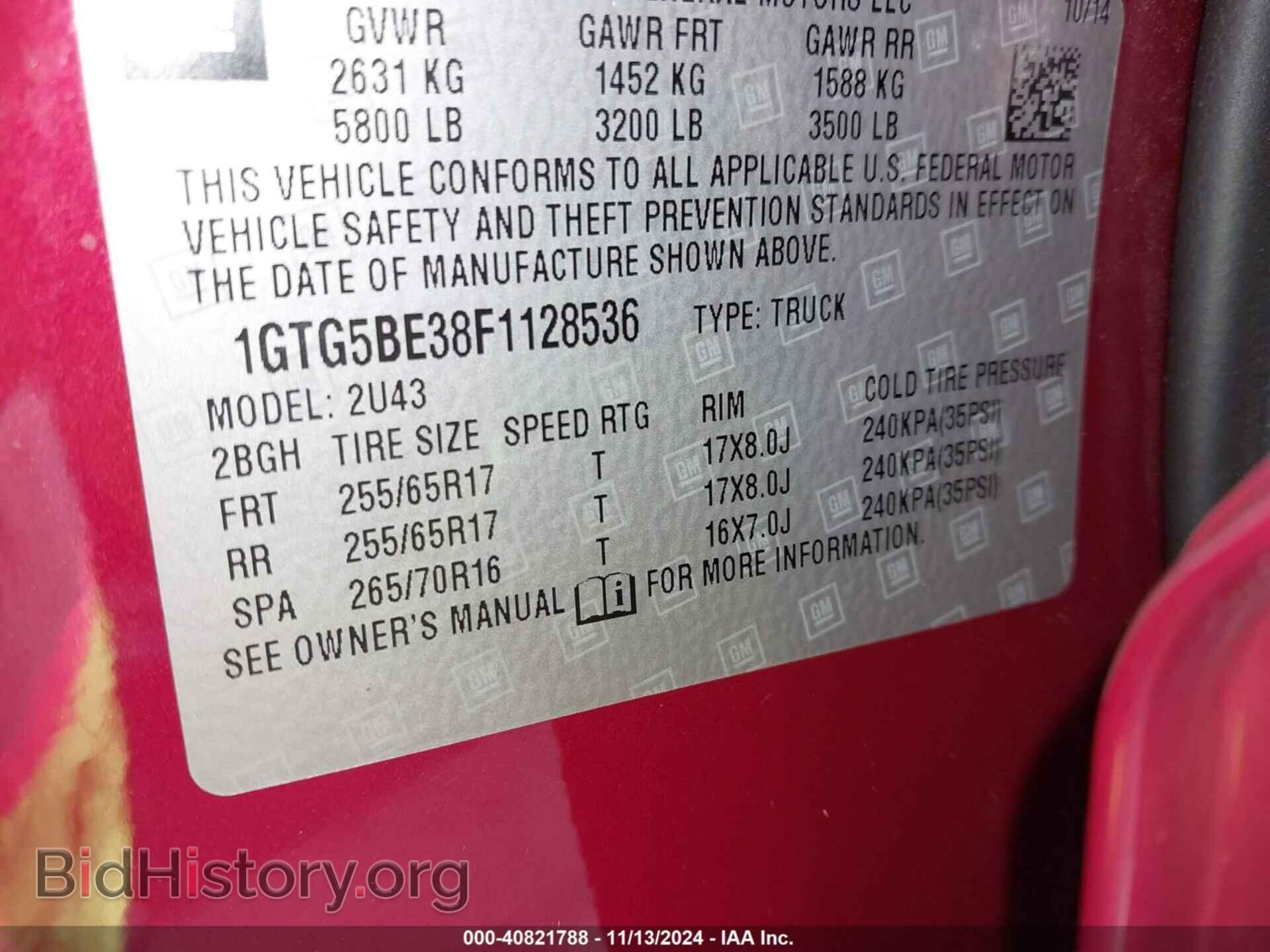 2015 GMC CANYON - VIN: 1GTG5BE38F1128536 - Фото 9