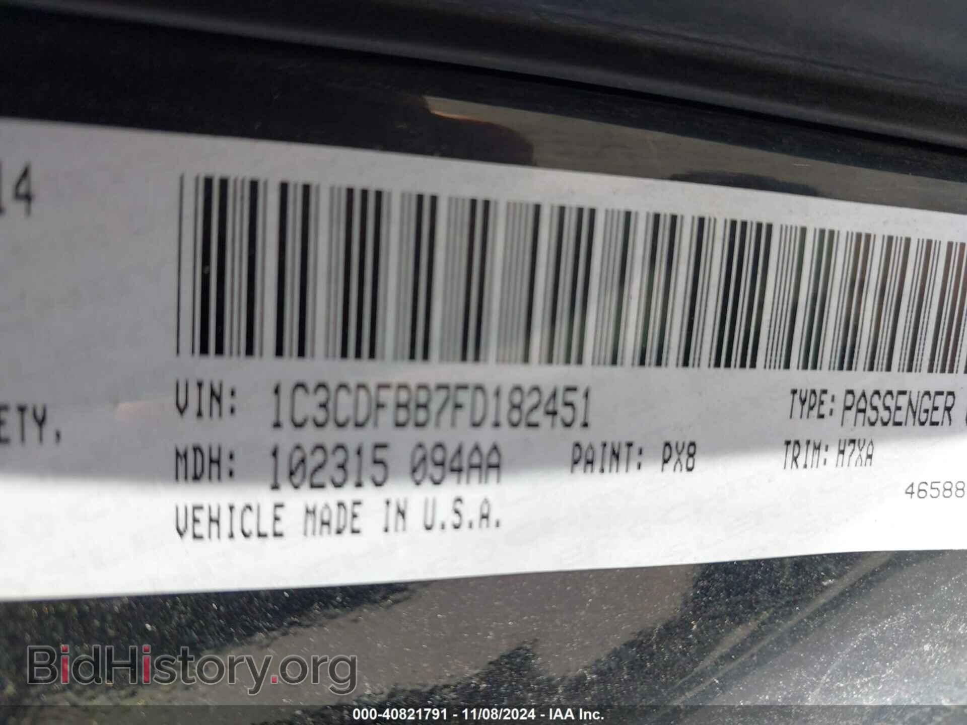 2015 DODGE DART - VIN: 1C3CDFBB7FD182451 - Фото 9