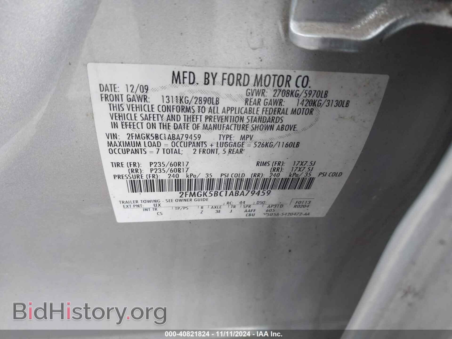 2010 FORD FLEX - VIN: 2FMGK5BC1ABA79459 - Фото 9