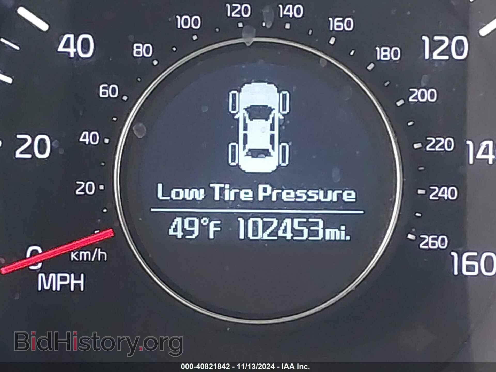 2014 KIA OPTIMA - VIN: 5XXGM4A74EG269727 - Фото 15