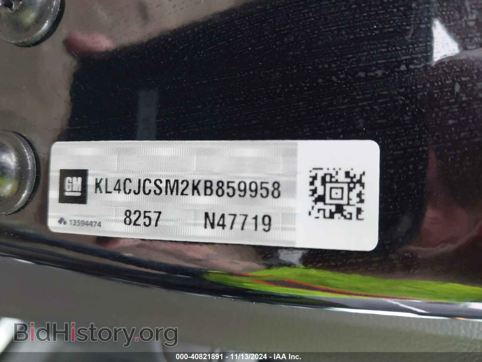 2019 BUICK ENCORE - VIN: KL4CJCSM2KB859958 - Фото 9