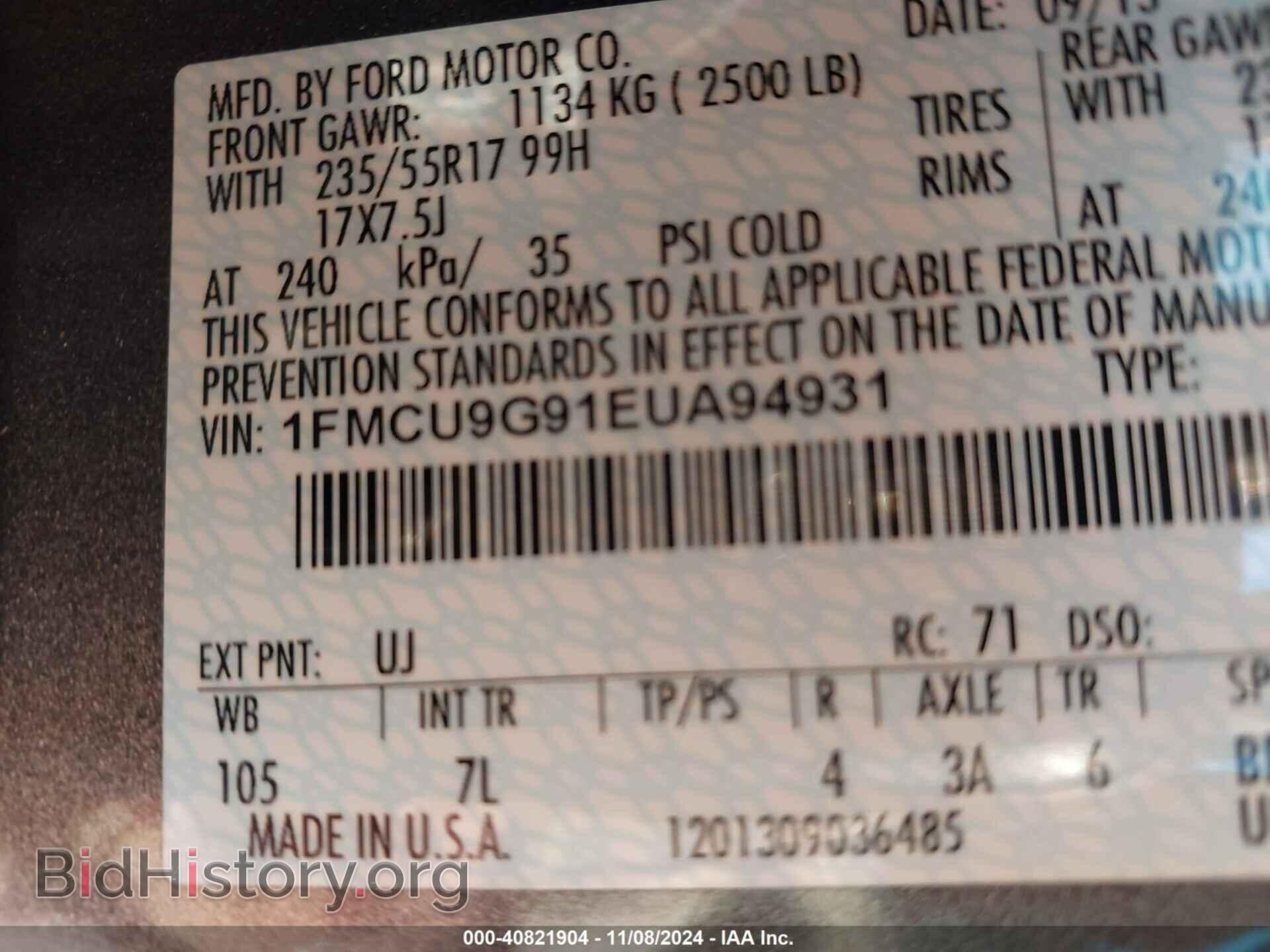 2014 FORD ESCAPE - VIN: 1FMCU9G91EUA94931 - Фото 9