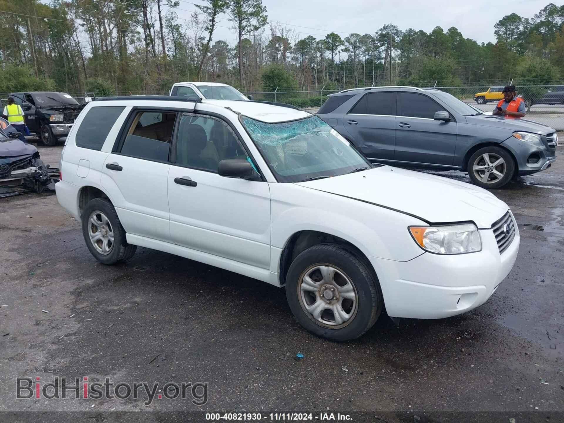 Фотография JF1SG63627H718254 - SUBARU FORESTER 2007