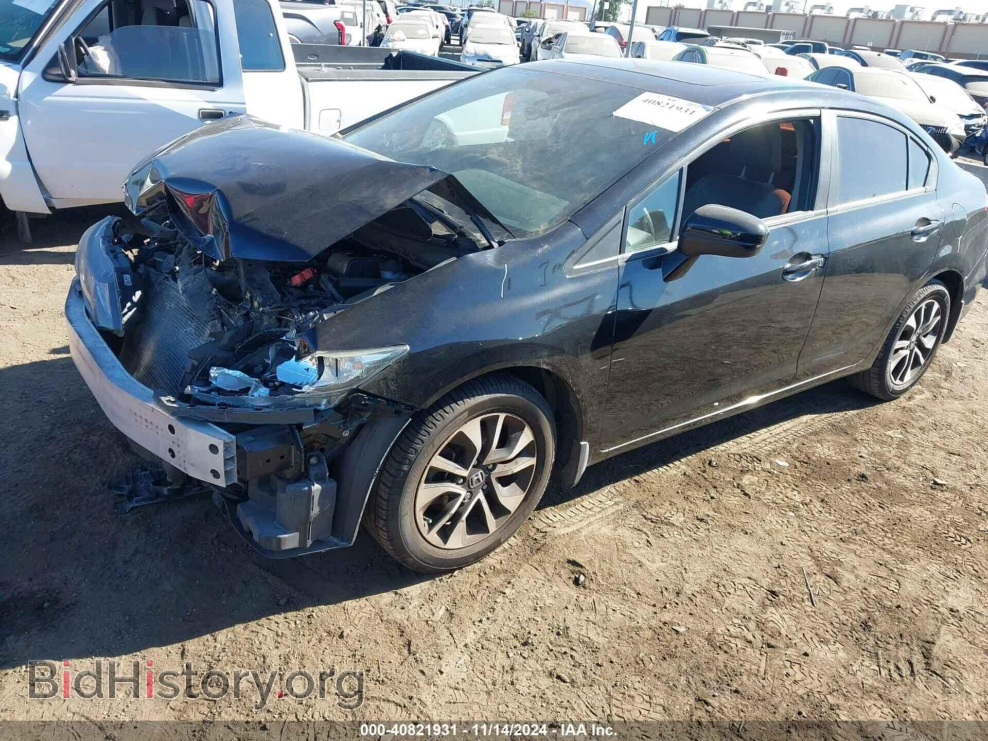 2015 HONDA CIVIC - VIN: 2HGFB2F84FH547288 - Фото 2