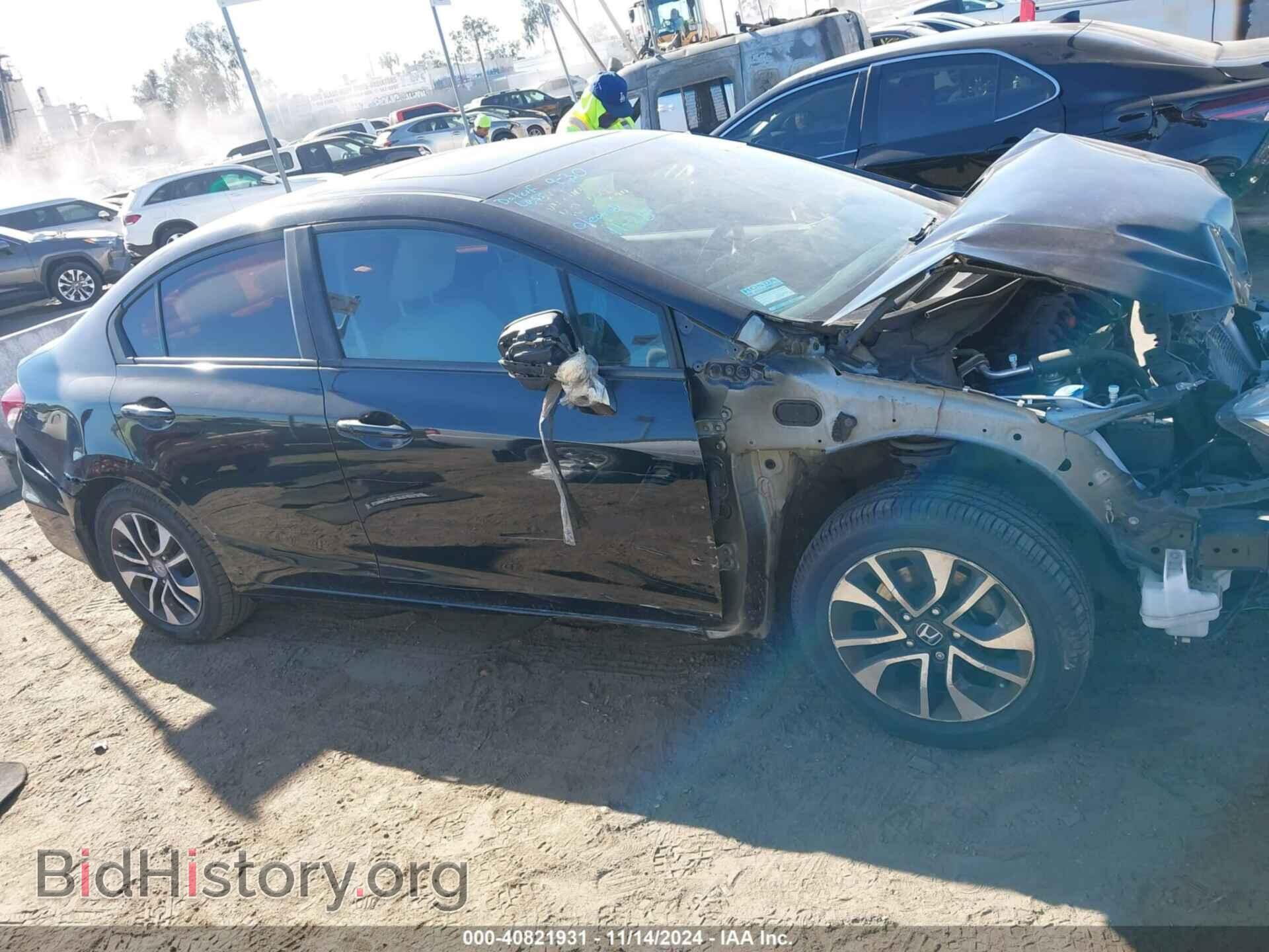 2015 HONDA CIVIC - VIN: 2HGFB2F84FH547288 - Фото 13
