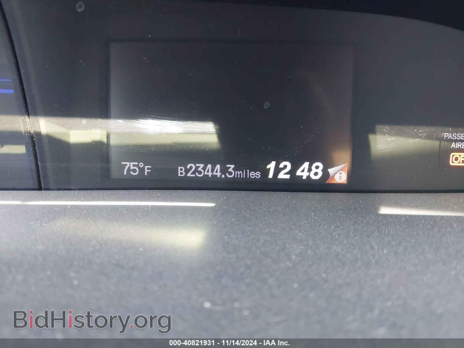 2015 HONDA CIVIC - VIN: 2HGFB2F84FH547288 - Фото 15