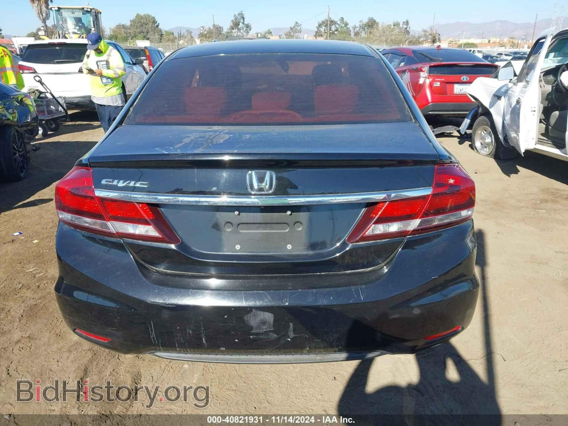 2015 HONDA CIVIC - VIN: 2HGFB2F84FH547288 - Фото 16
