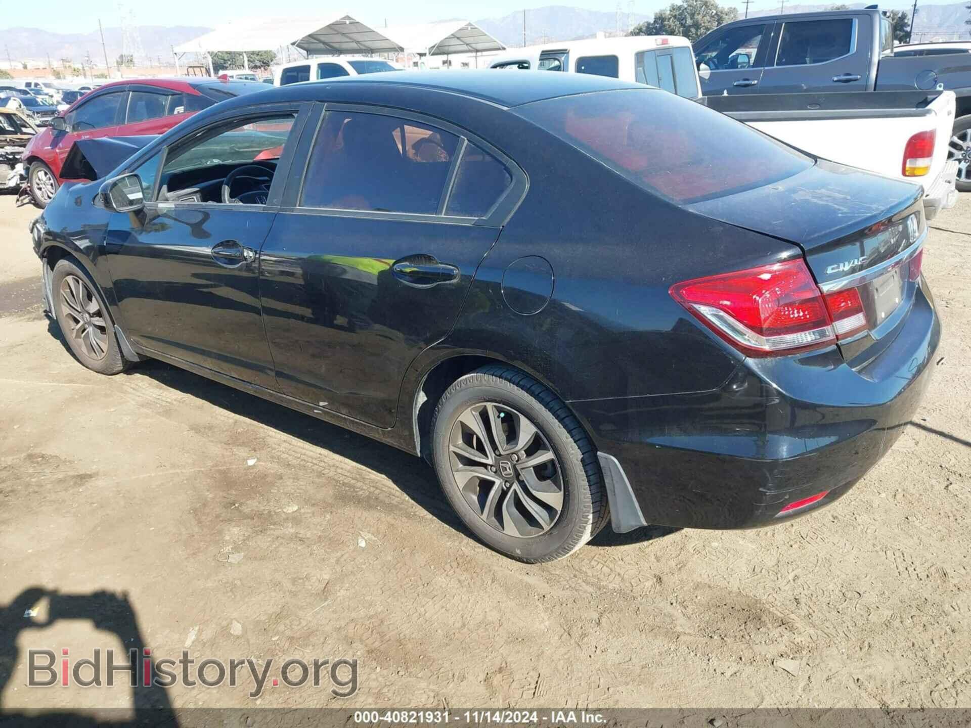 2015 HONDA CIVIC - VIN: 2HGFB2F84FH547288 - Фото 3