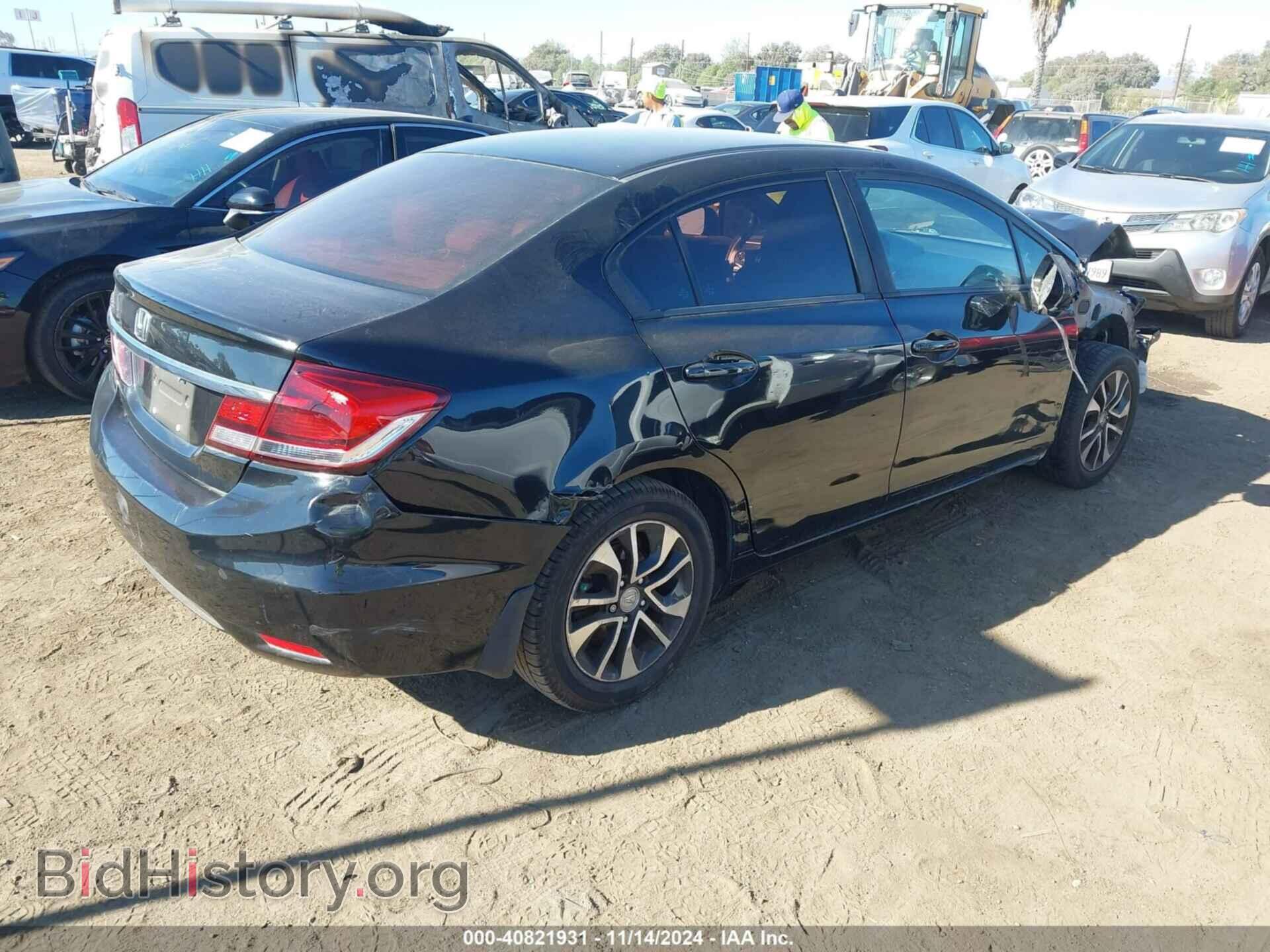 2015 HONDA CIVIC - VIN: 2HGFB2F84FH547288 - Фото 4